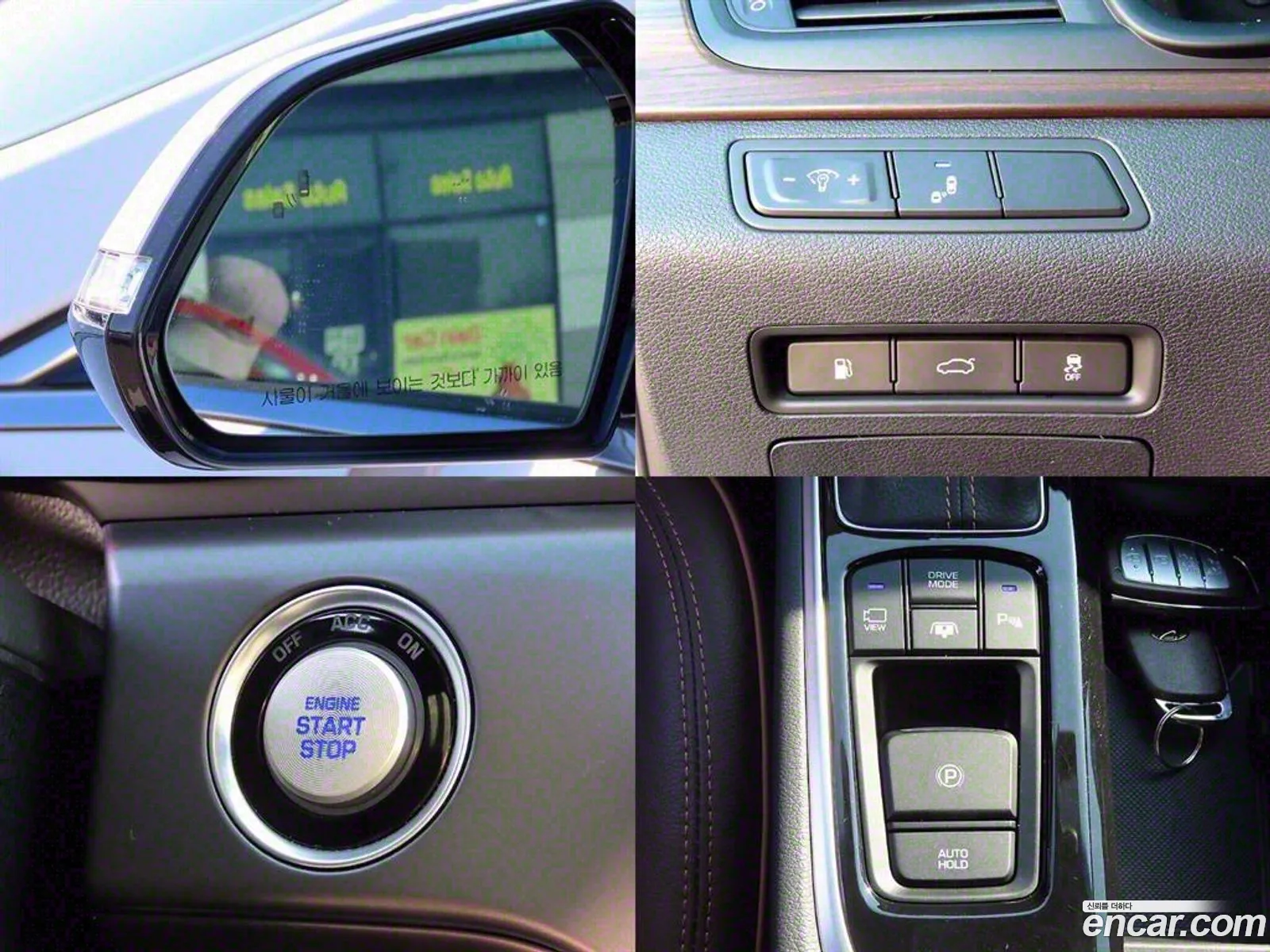 Sonata New Rise 20 Premium Special - фотография 17194648