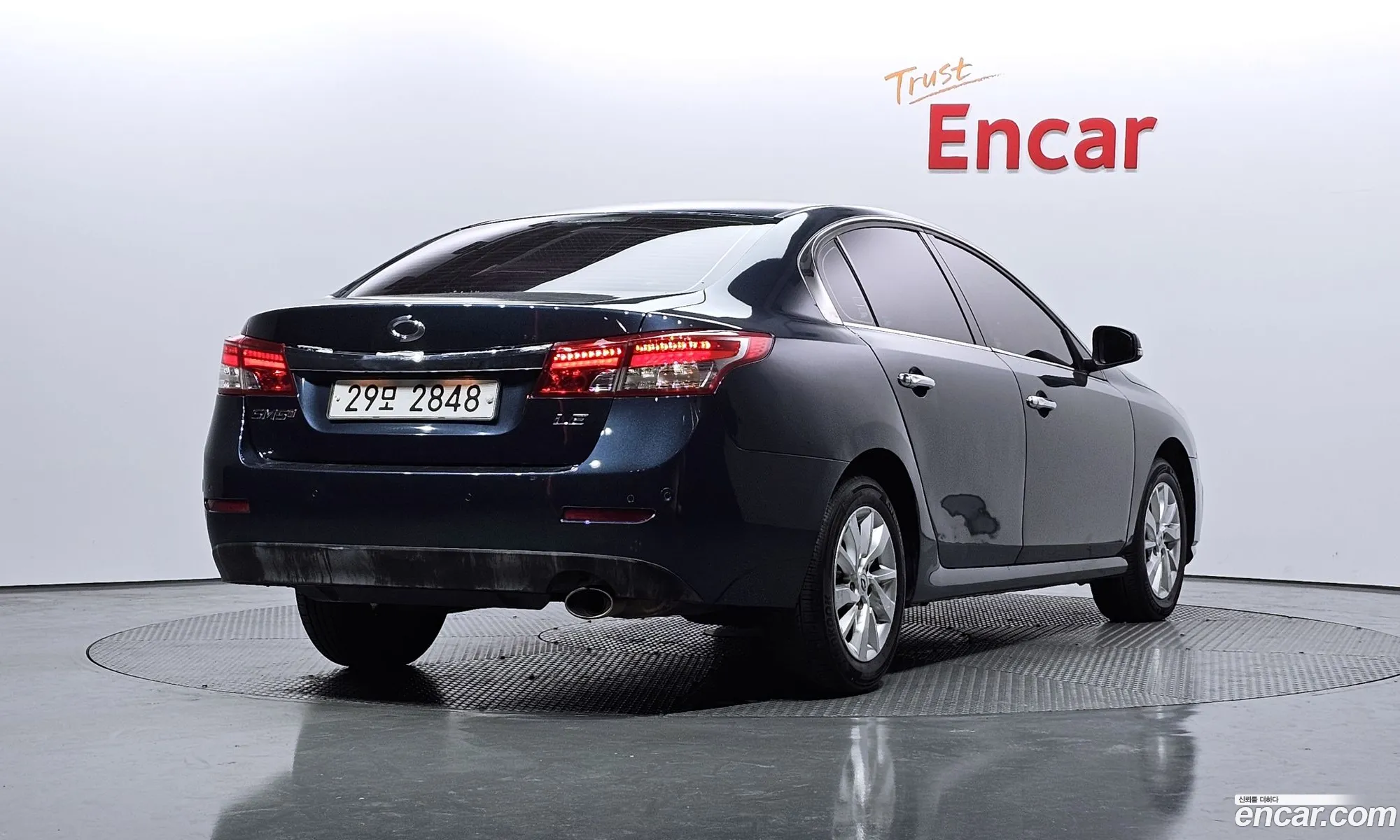 Korex Auto Trade - фотография 11108838