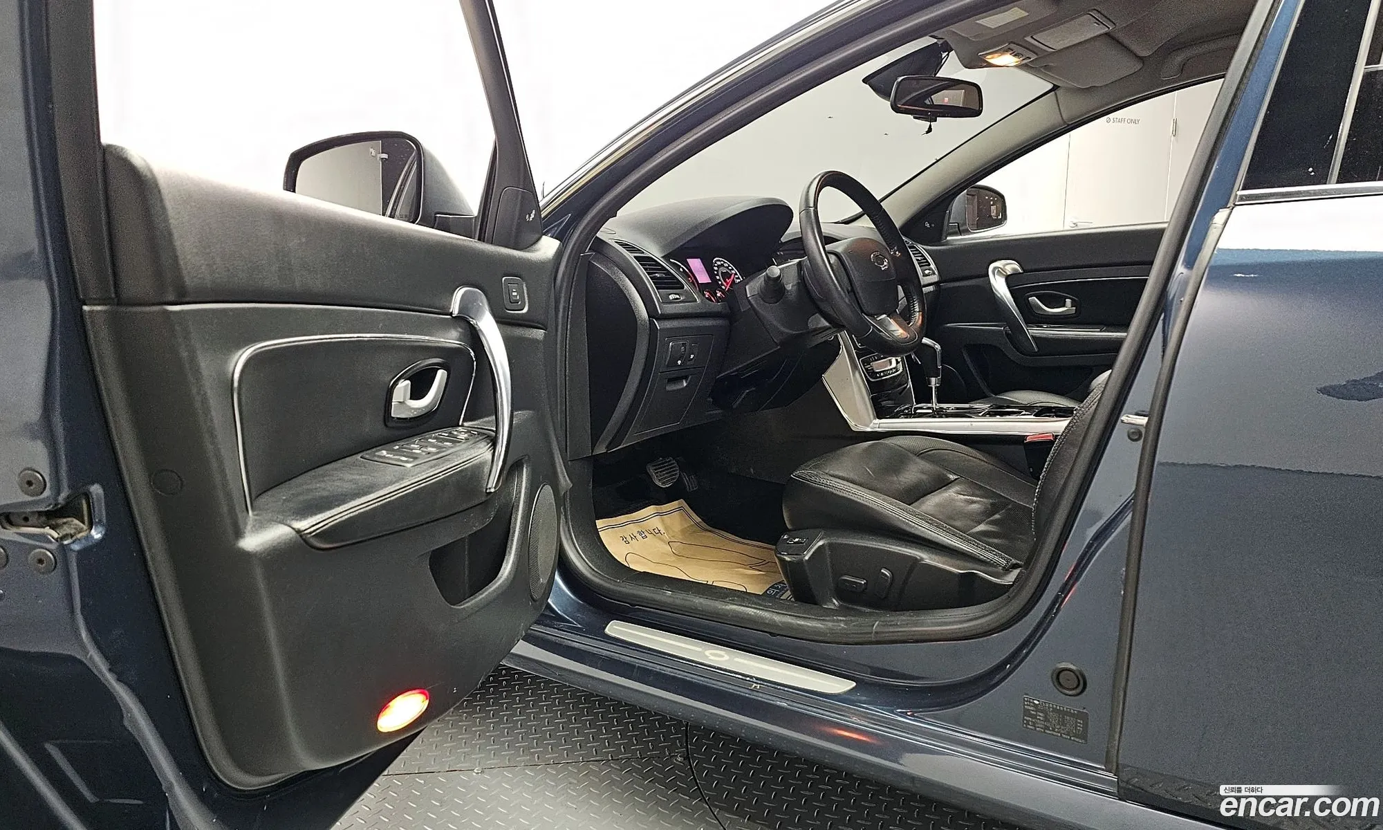 Korex Auto Trade - фотография 11108830