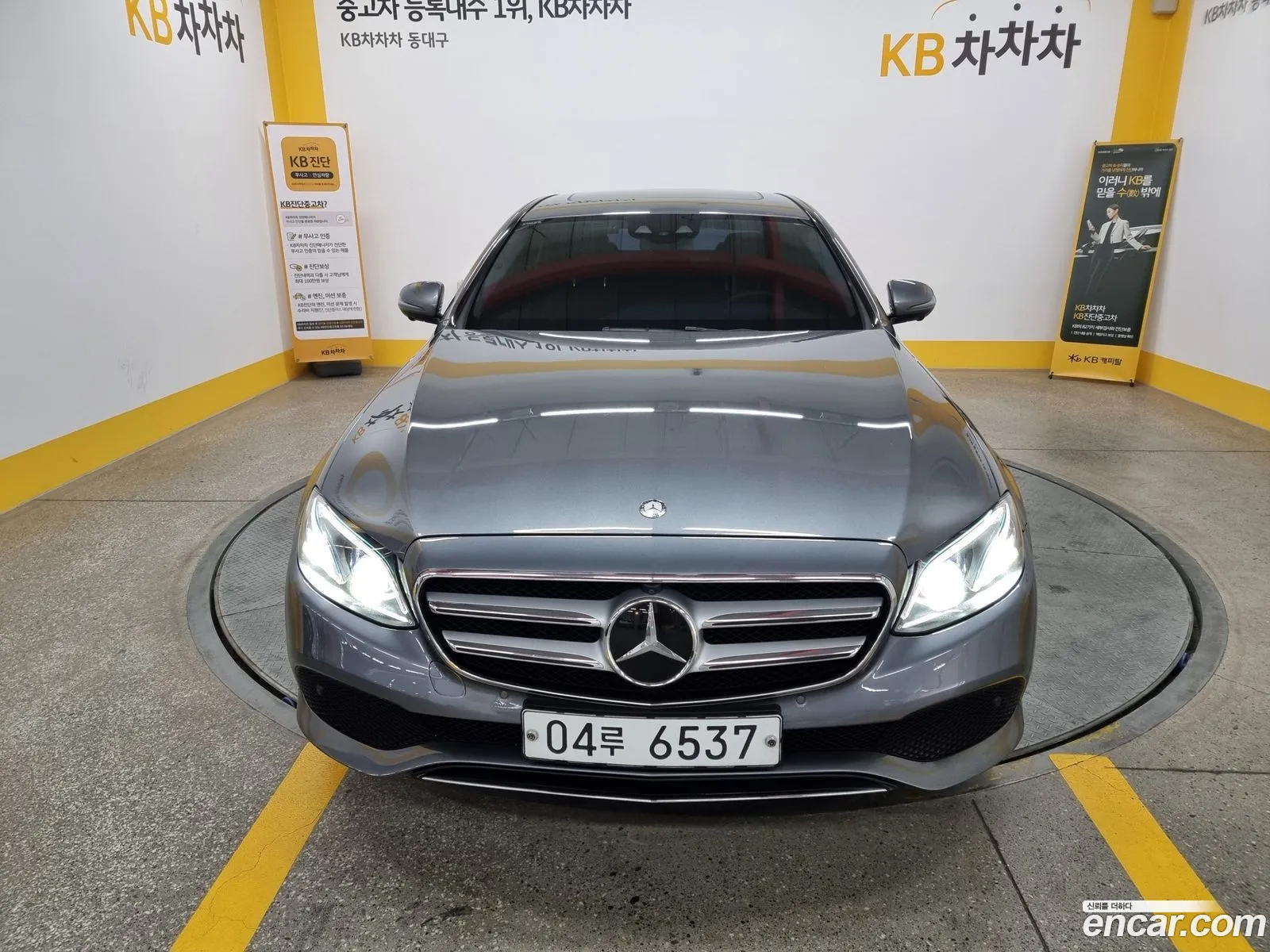 Korex Auto Trade - фотография 7854422