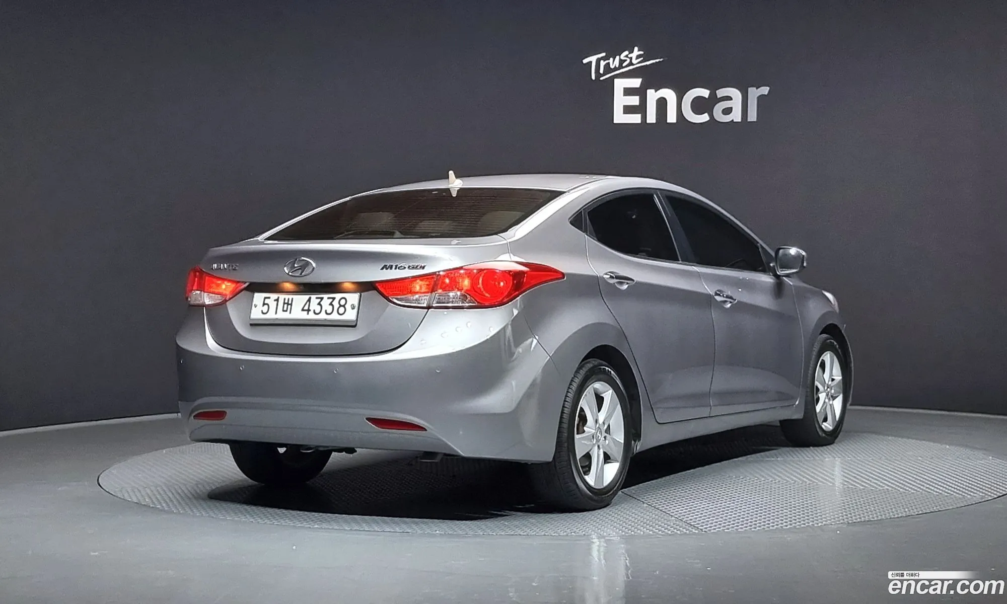 Korex Auto Trade - фотография 989144
