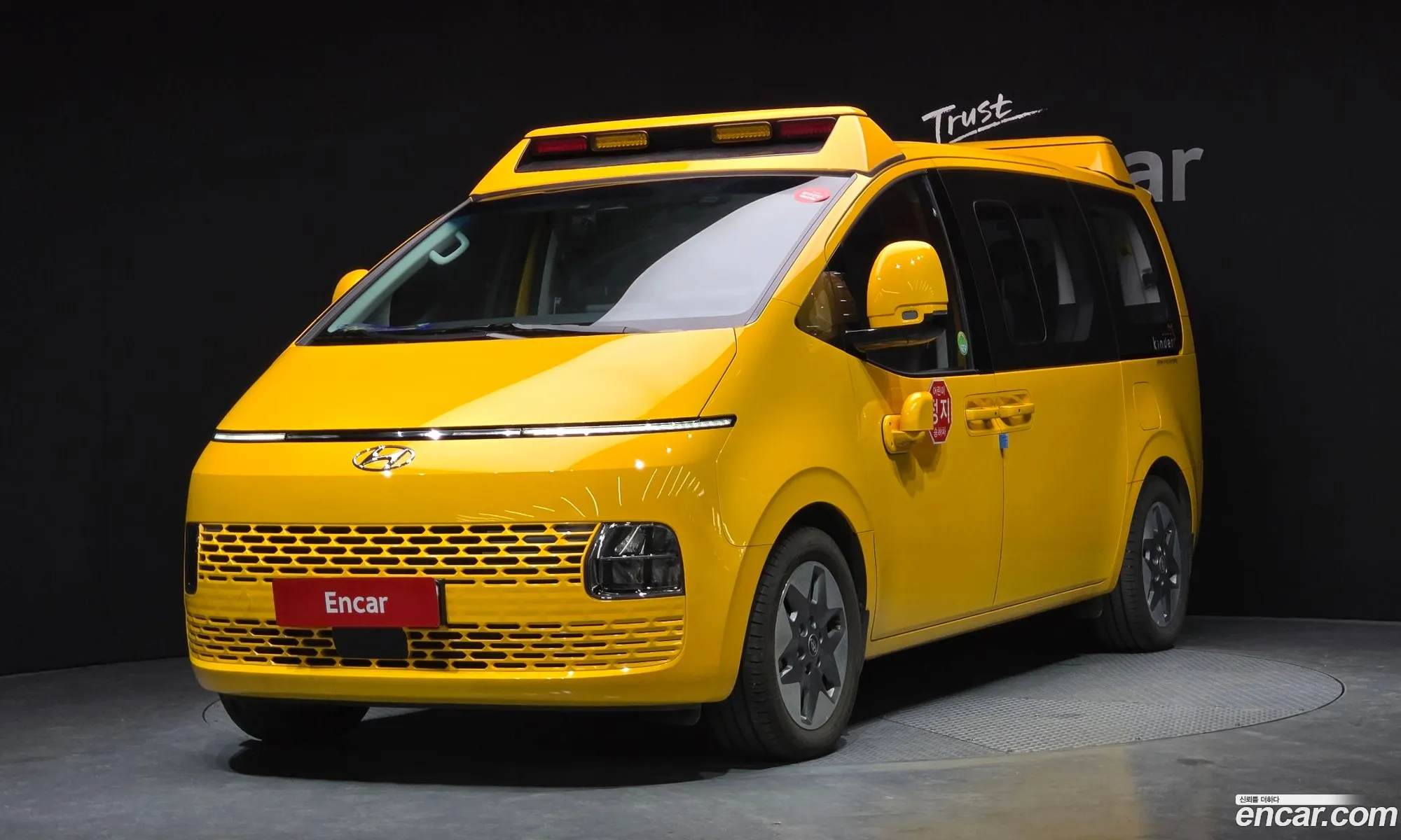 Staria L35 Childfare Car 11 -Seater - фотография 957160