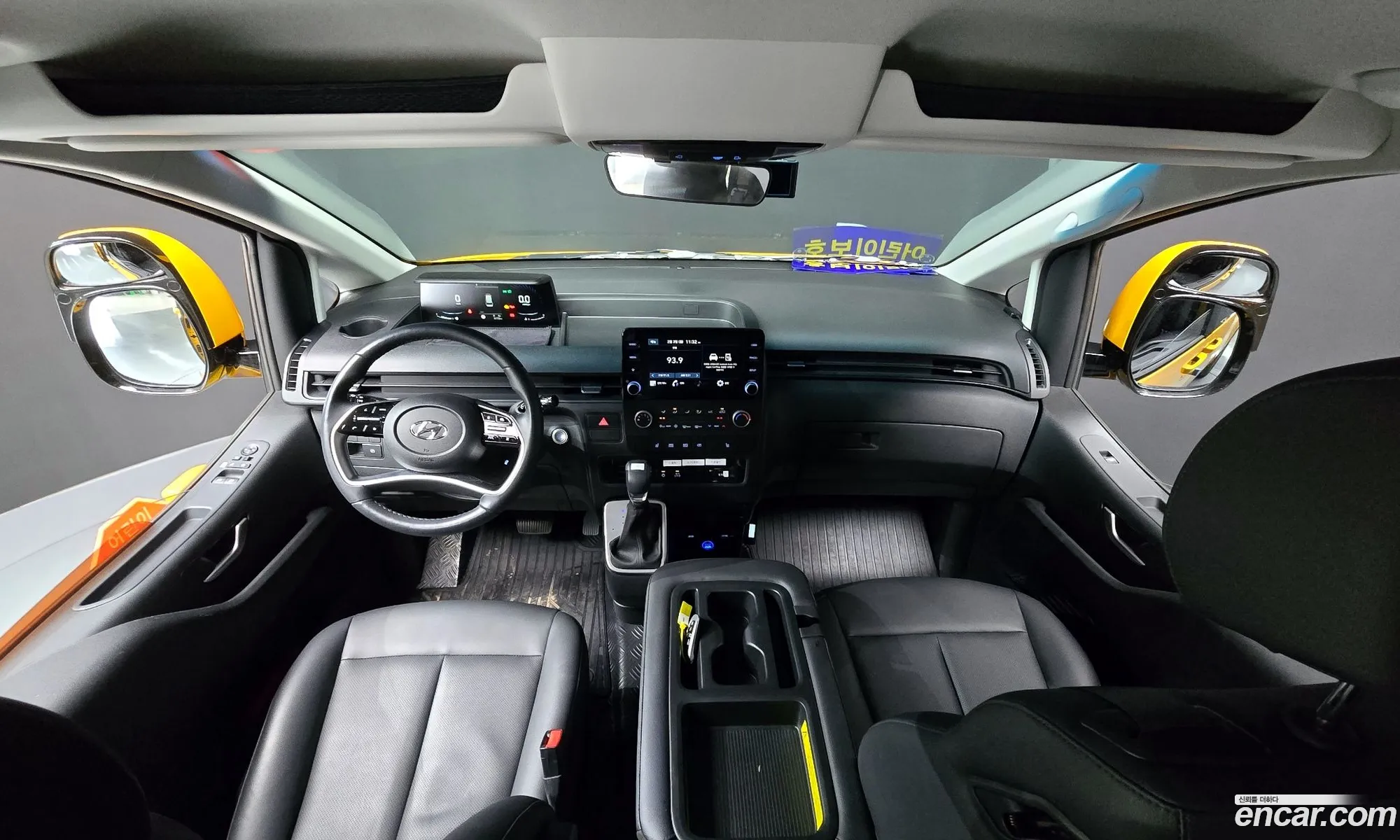 Korex Auto Trade - фотография 989522