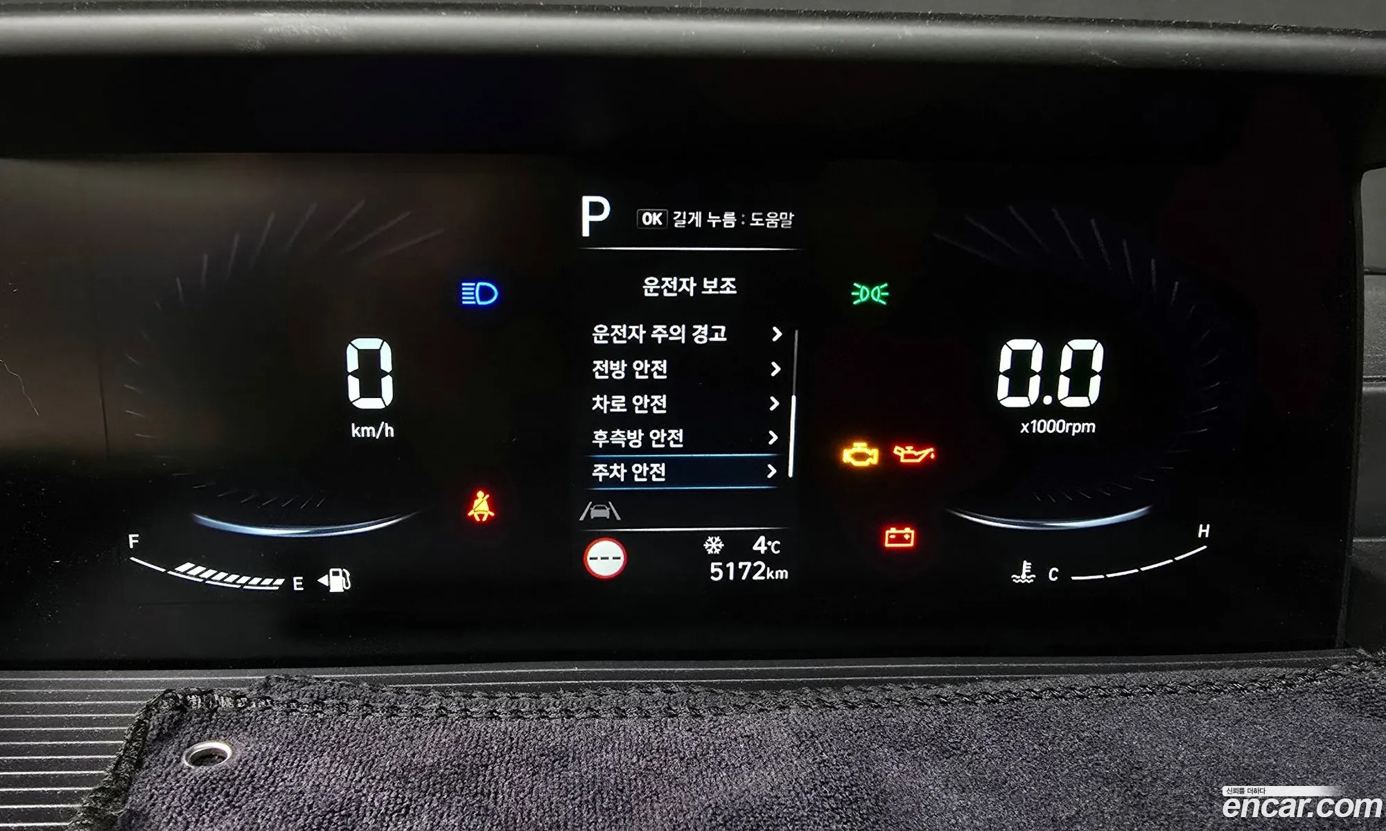 Korex Auto Trade - фотография 989521