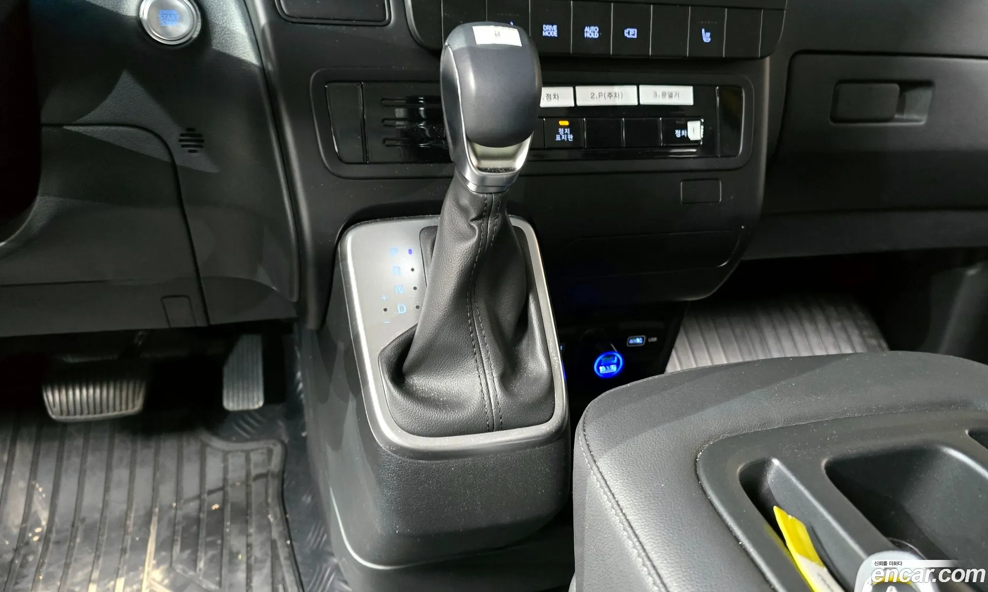 Korex Auto Trade - фотография 989520