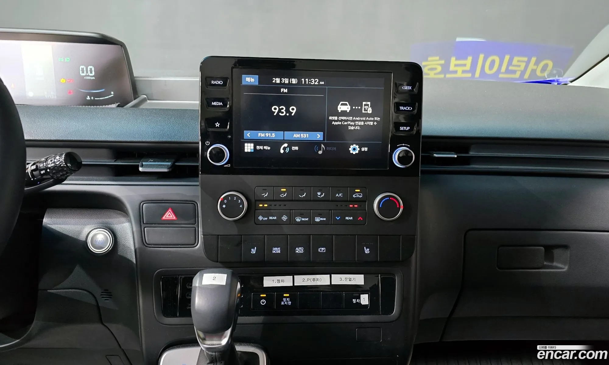 Korex Auto Trade - фотография 989515