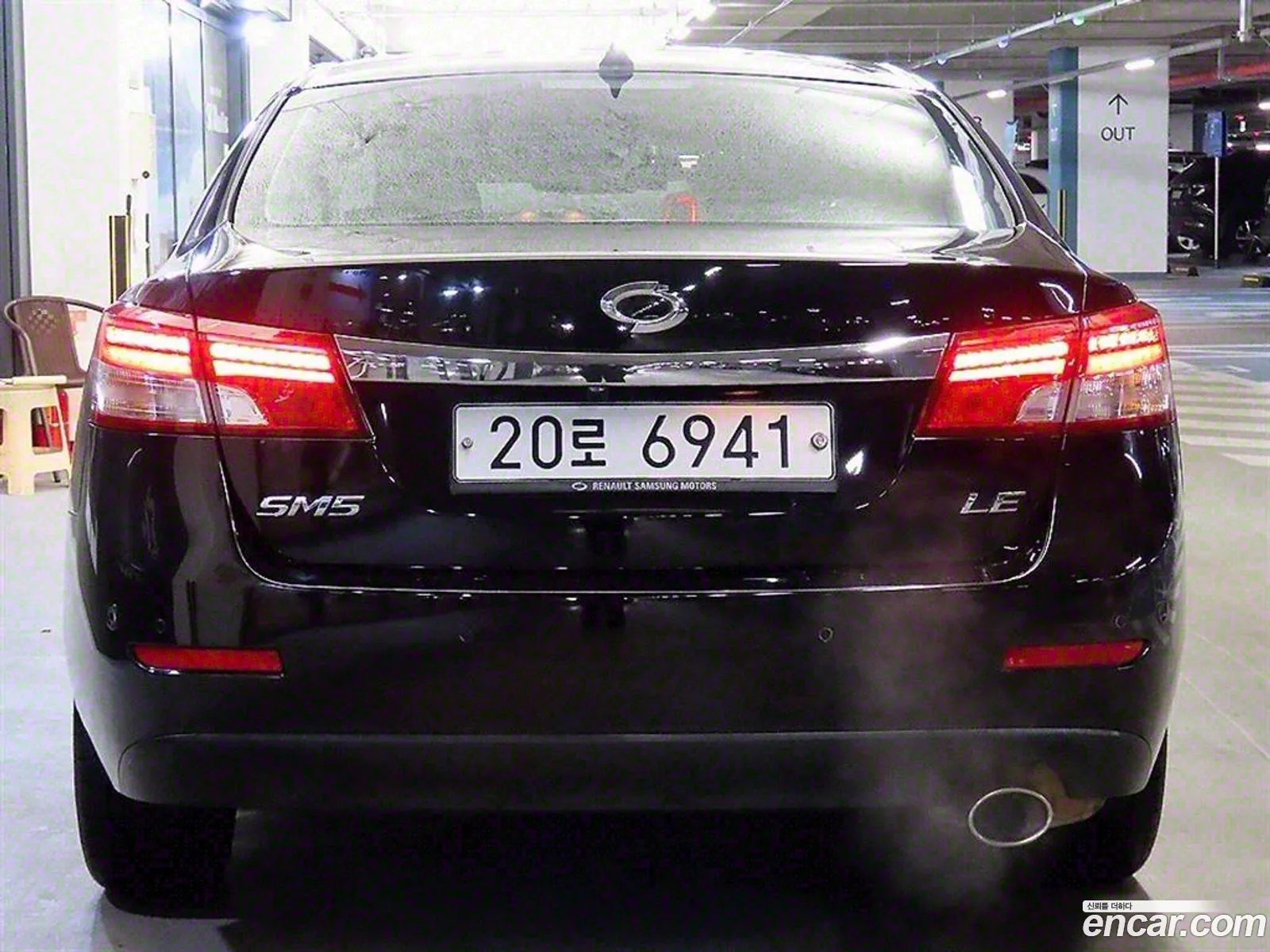 Korex Auto Trade - фотография 11203936