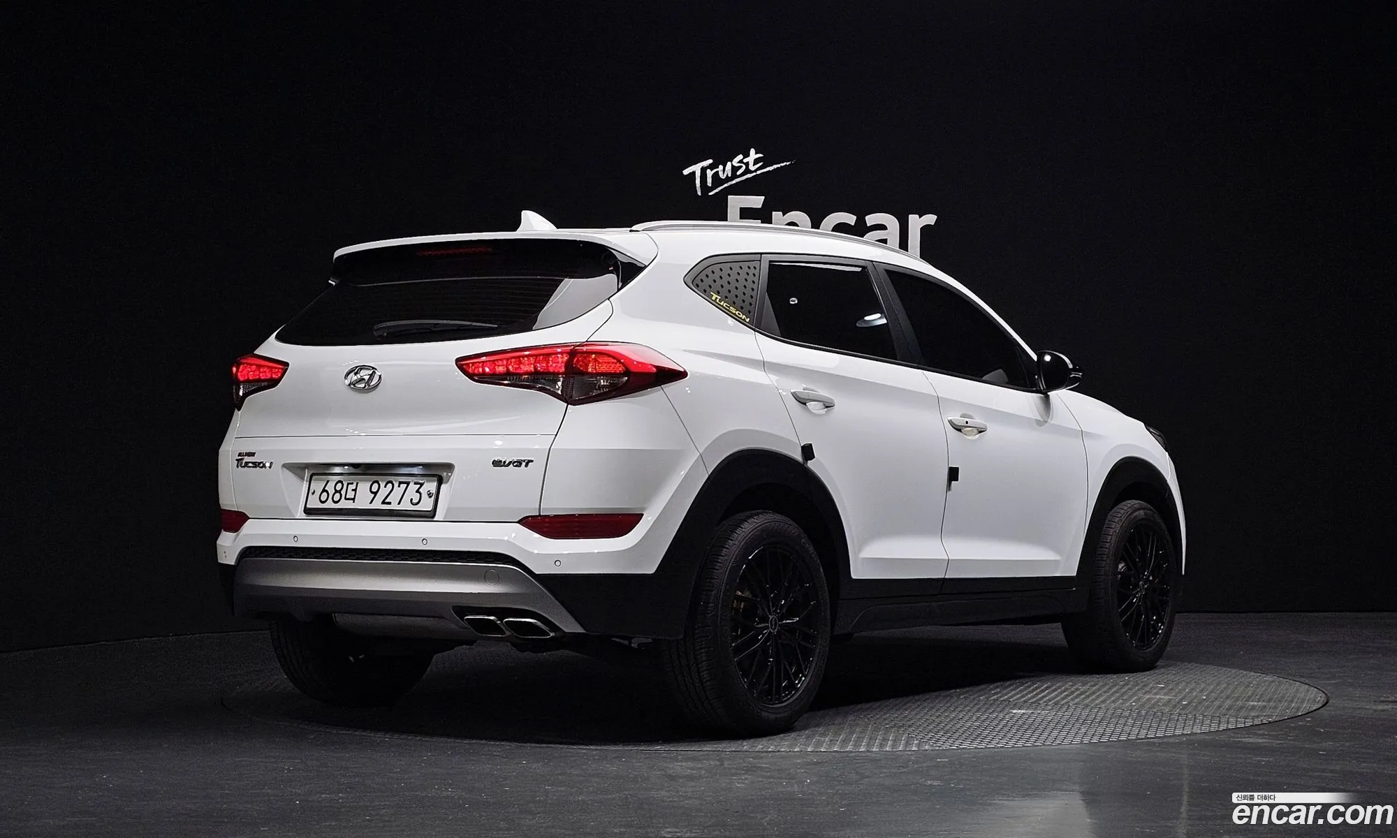 Korex Auto Trade - фотография 998117