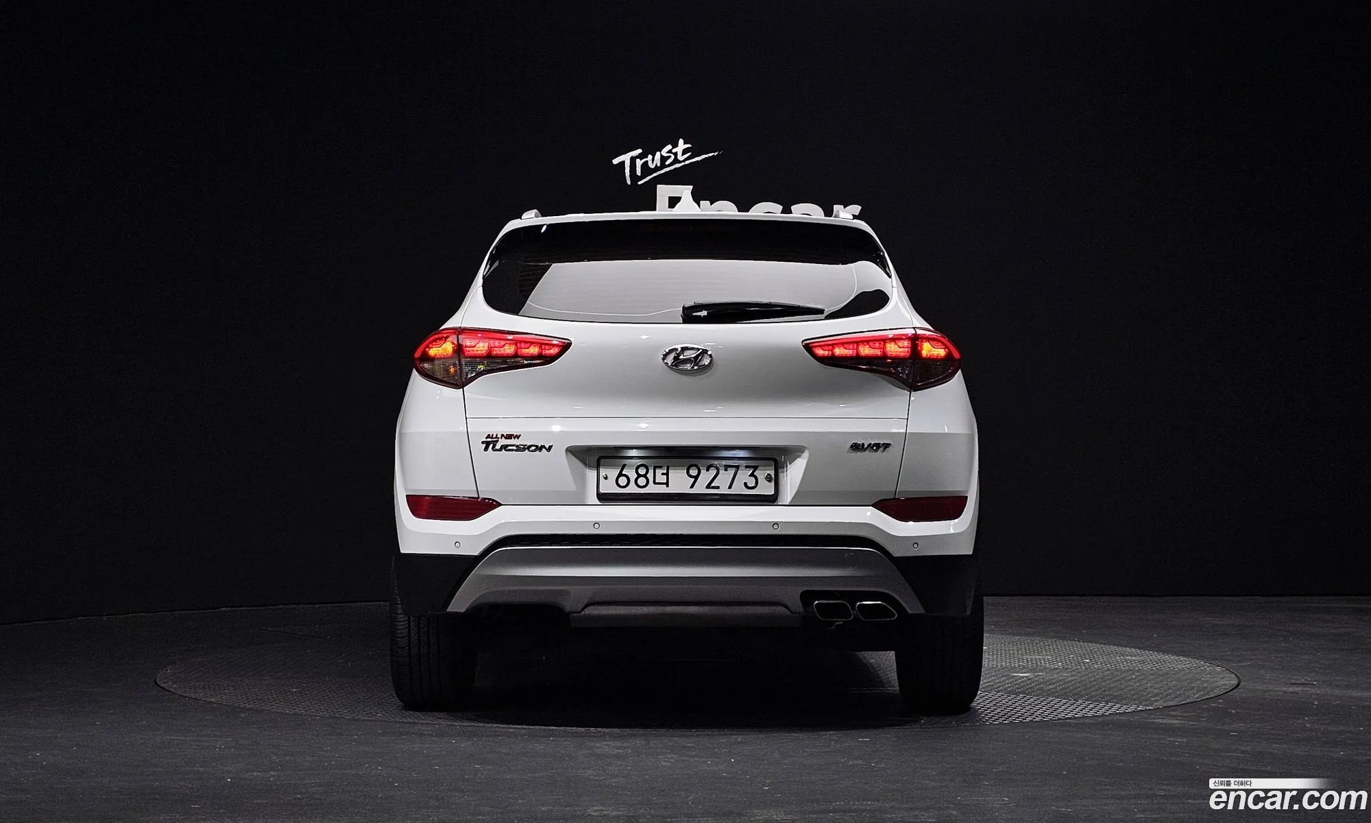 Korex Auto Trade - фотография 998115