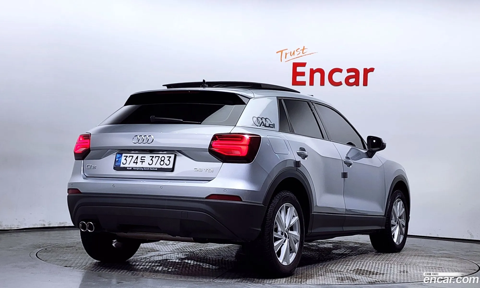 Korex Auto Trade - фотография 4566024