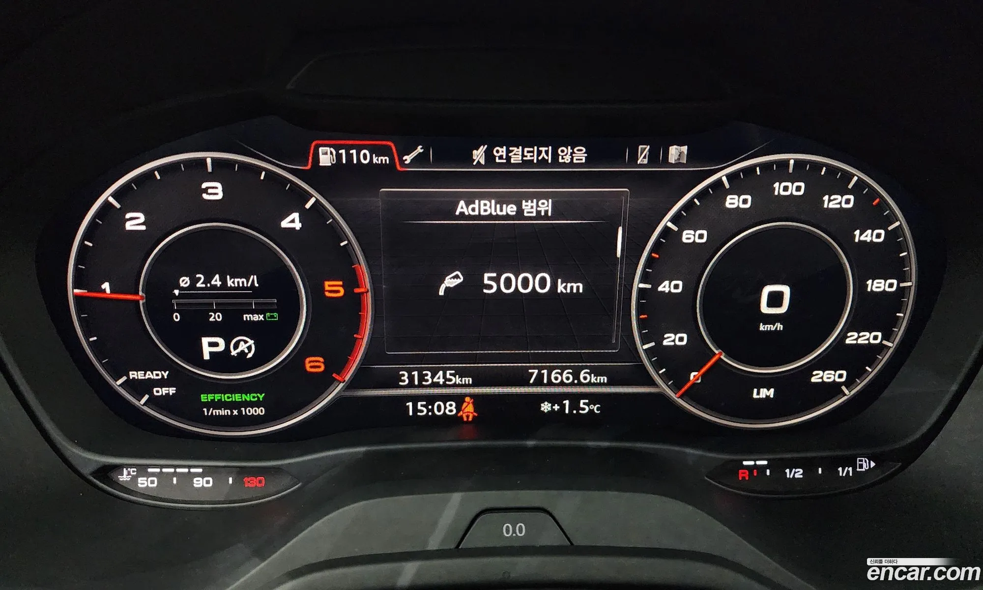 Korex Auto Trade - фотография 4566018