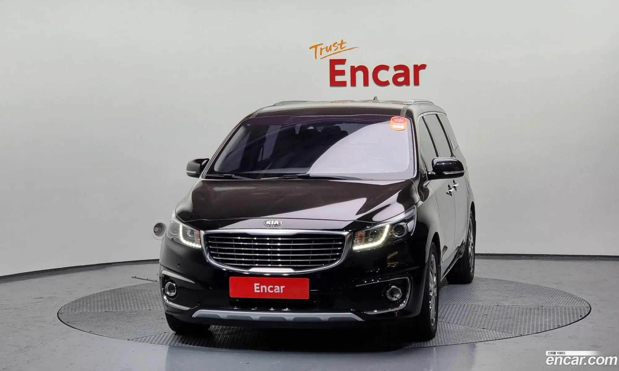 Korex Auto Trade - фотография 800976