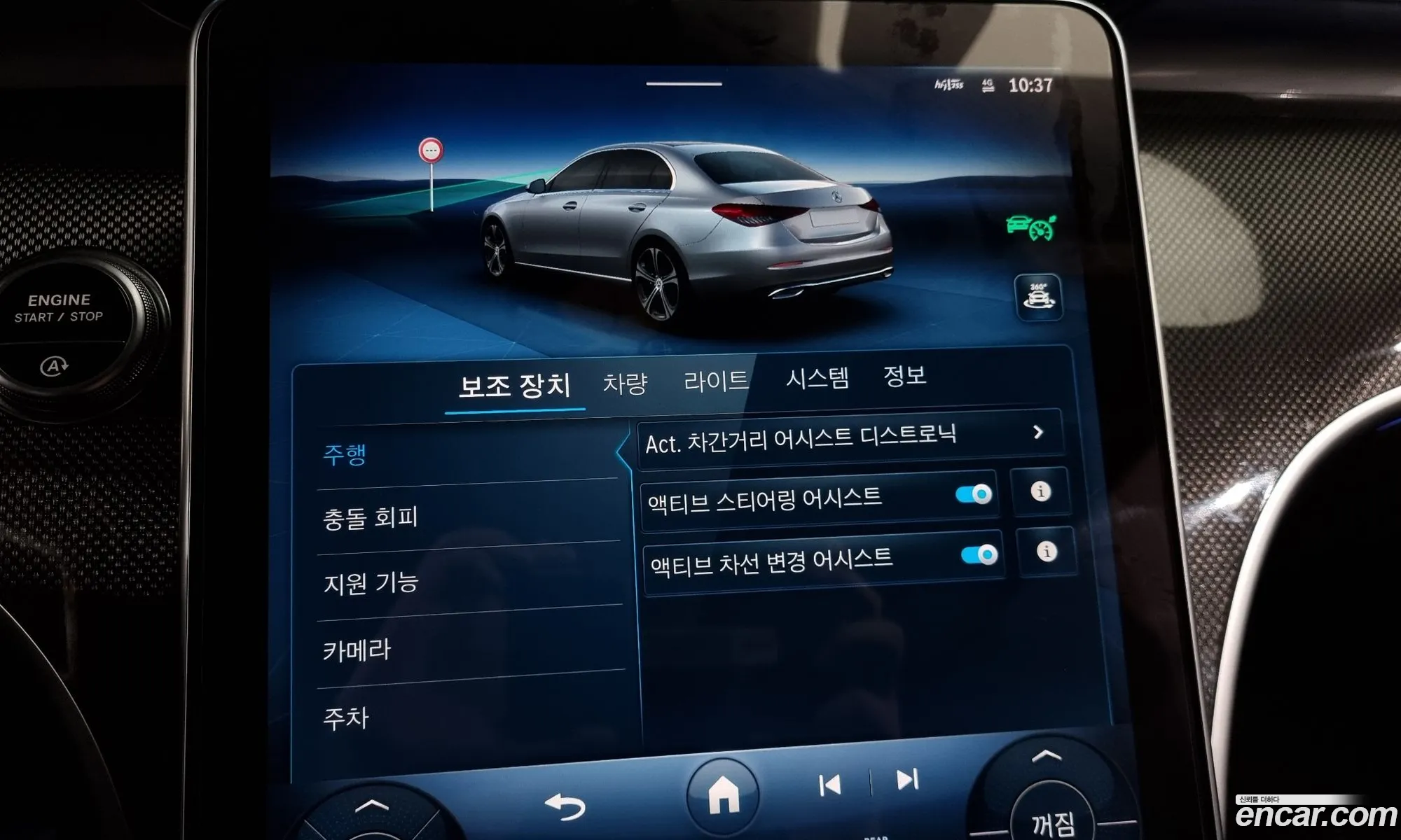 C-Class W206C300 4Matic Amg Line - фотография 7627767