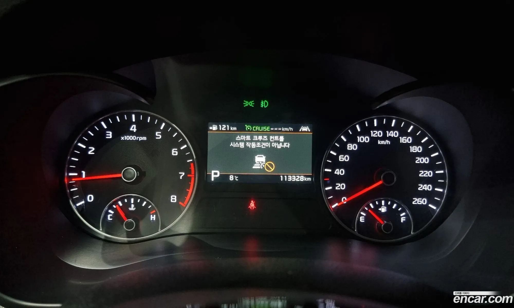 Korex Auto Trade - фотография 11807983