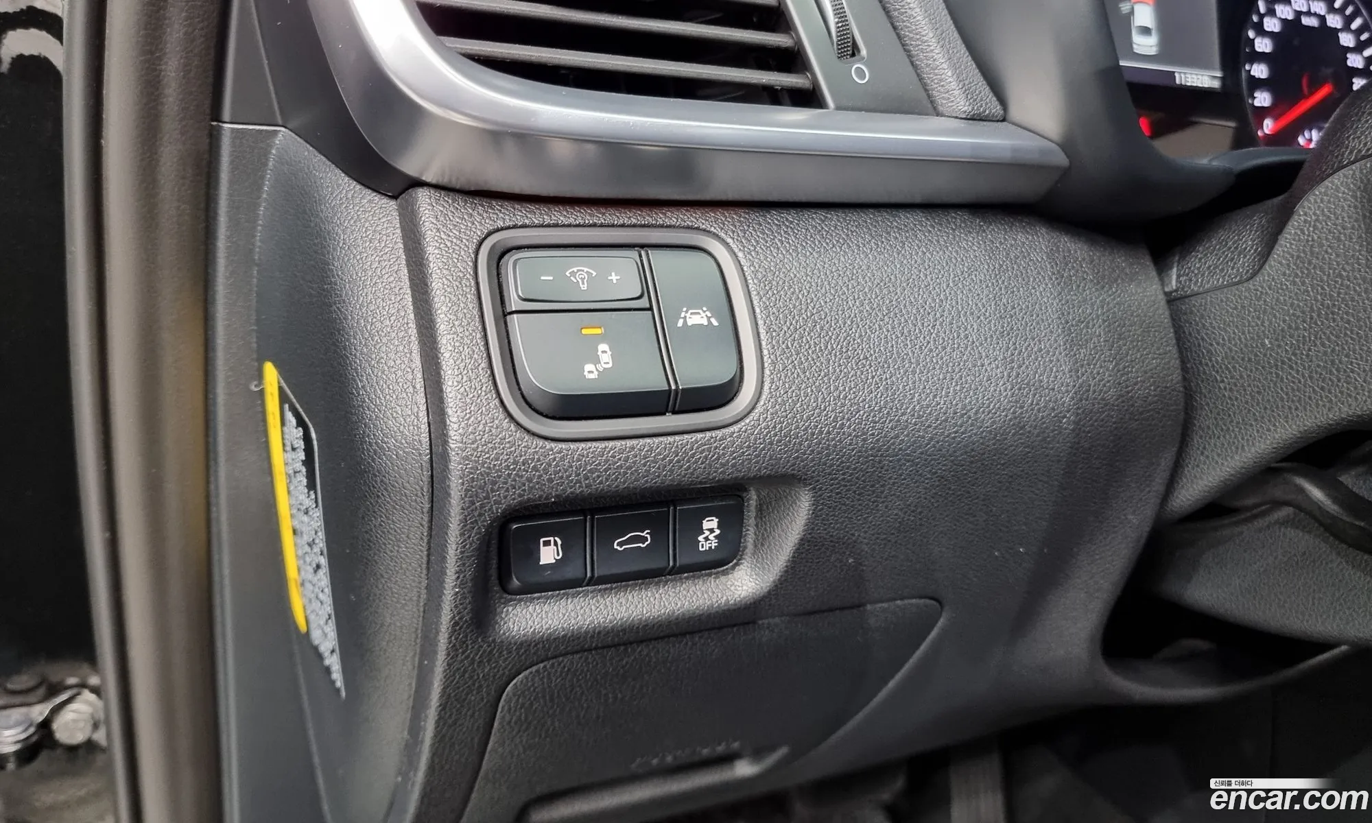 Korex Auto Trade - фотография 11807977
