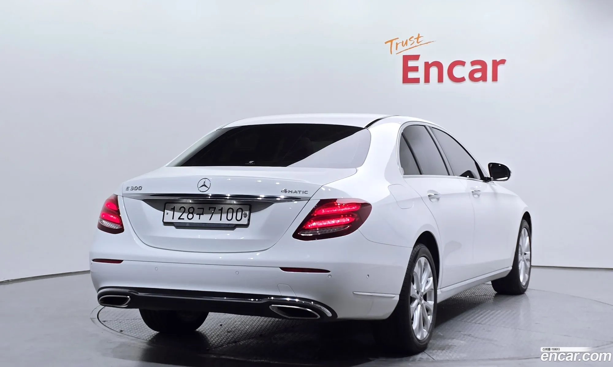 Korex Auto Trade - фотография 11550179