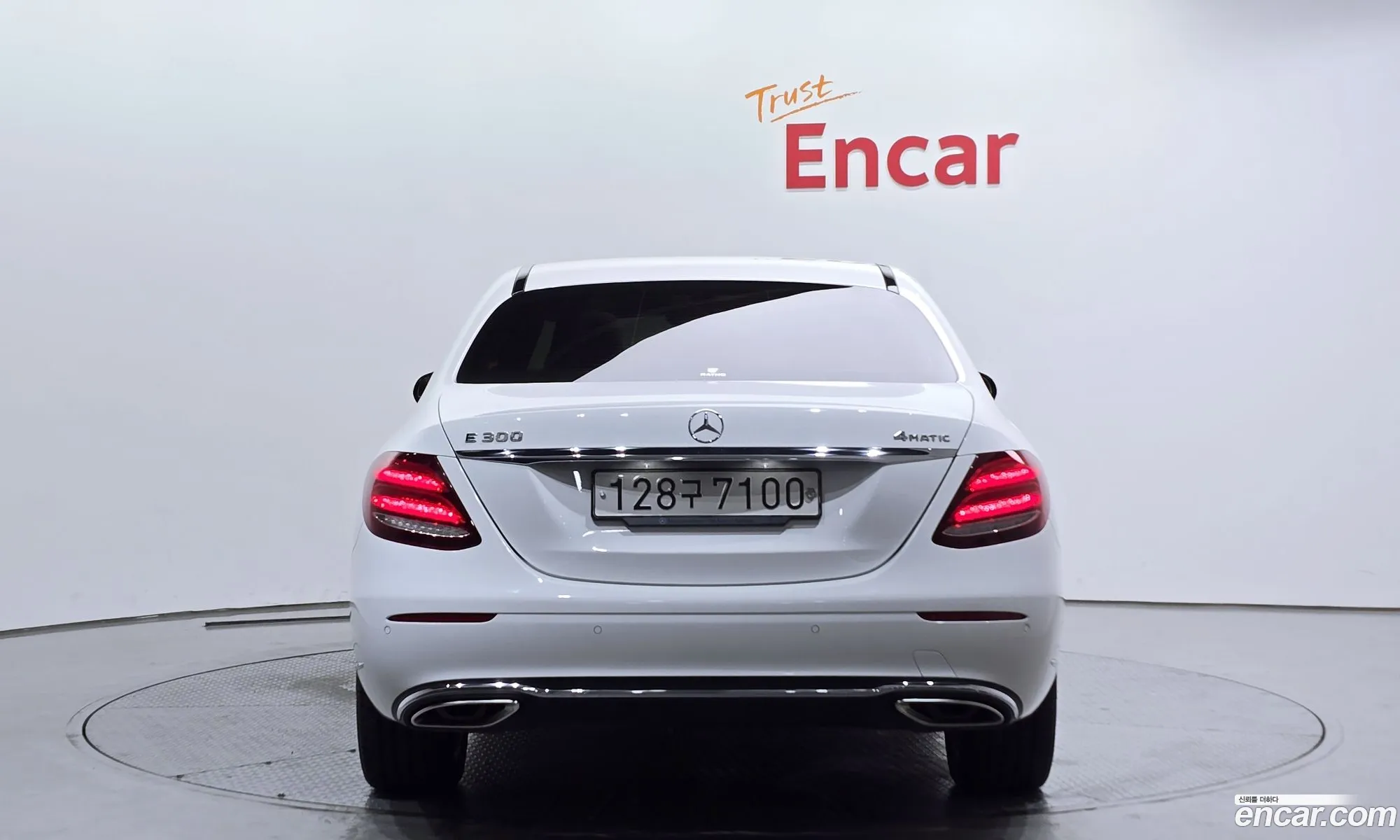 Korex Auto Trade - фотография 11550177