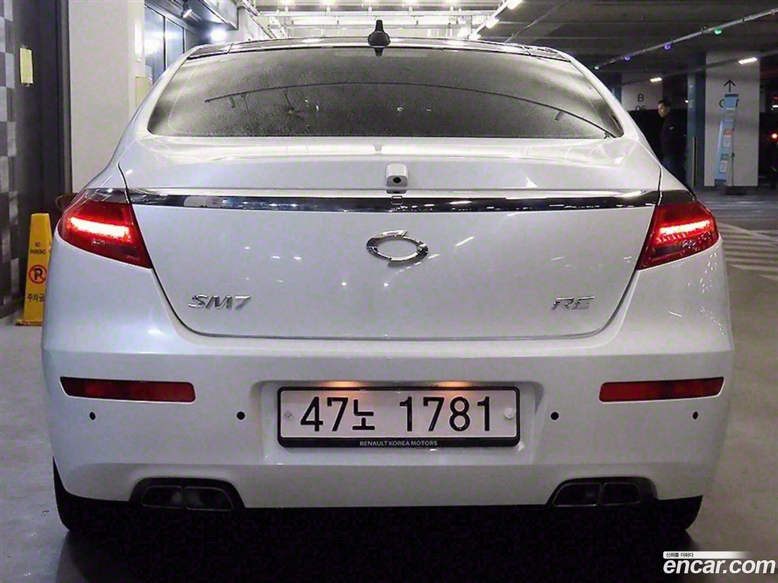 Korex Auto Trade - фотография 11235807