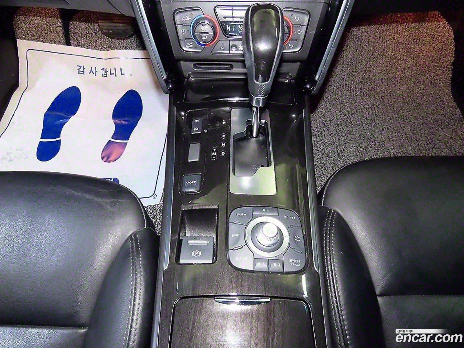 Korex Auto Trade - фотография 11235800