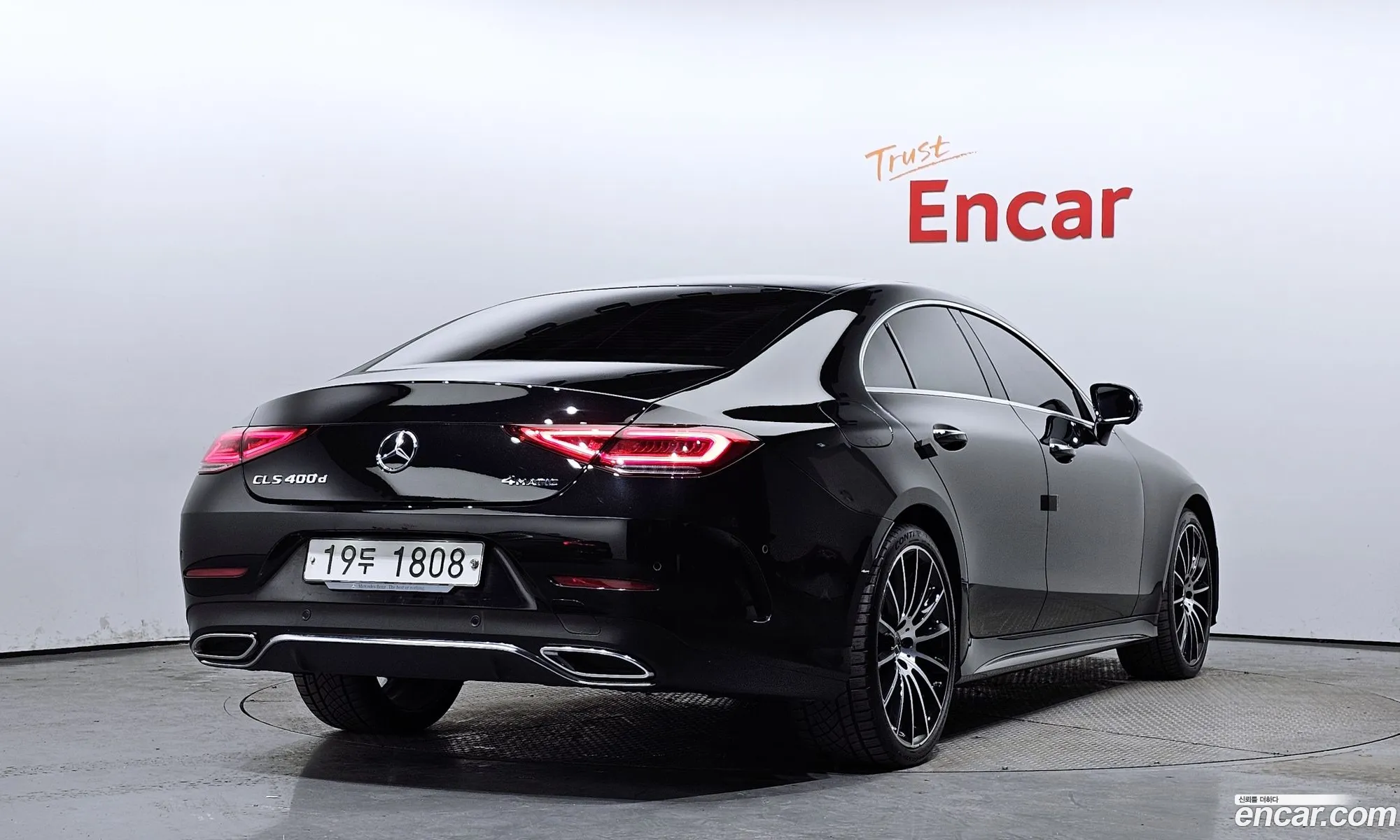 Korex Auto Trade - фотография 5528407