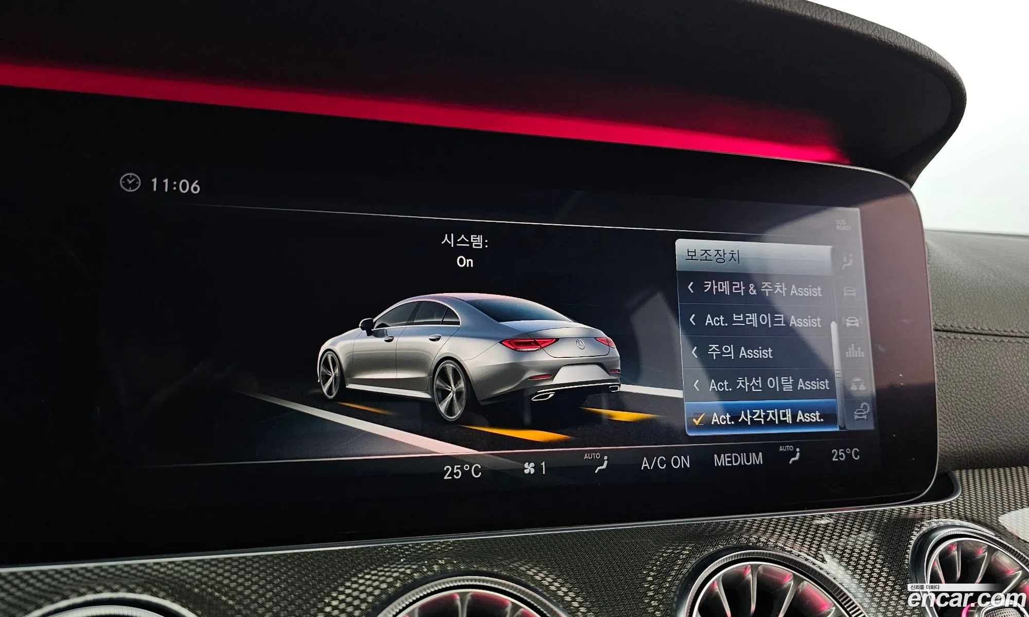 Cls-Class C257Cls400D 4Matic Amg Line - фотография 5181616