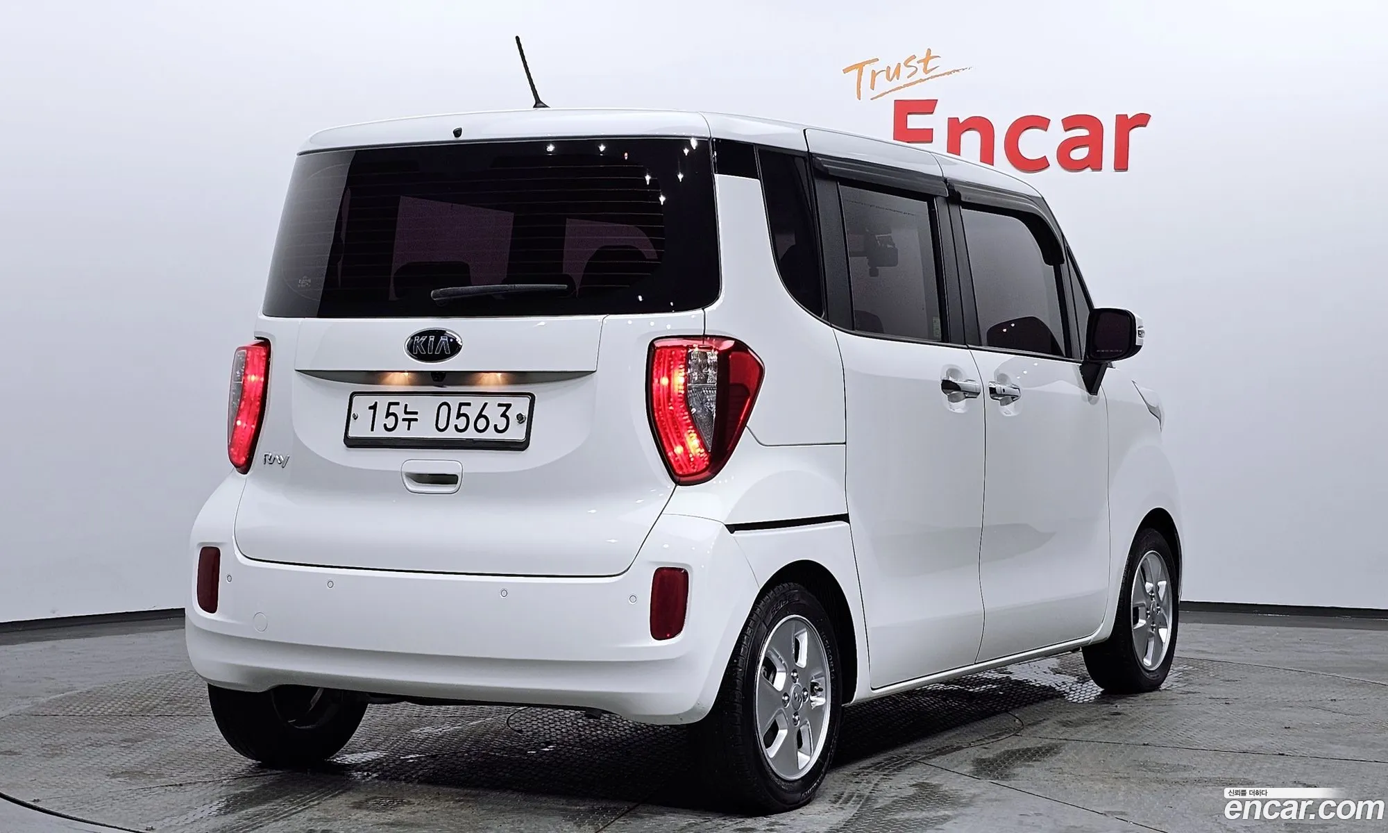 Korex Auto Trade - фотография 810902