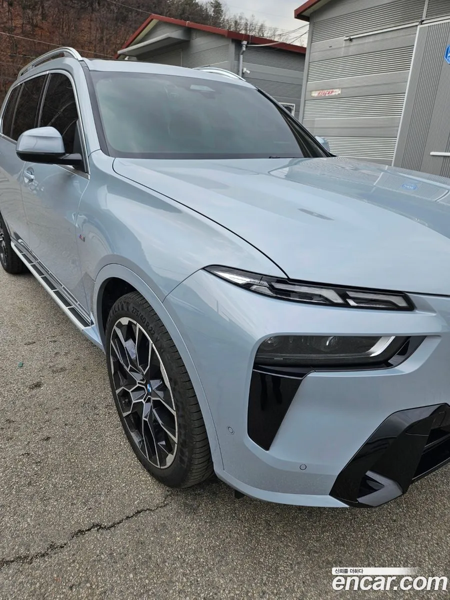 Korex Auto Trade - фотография 2407046