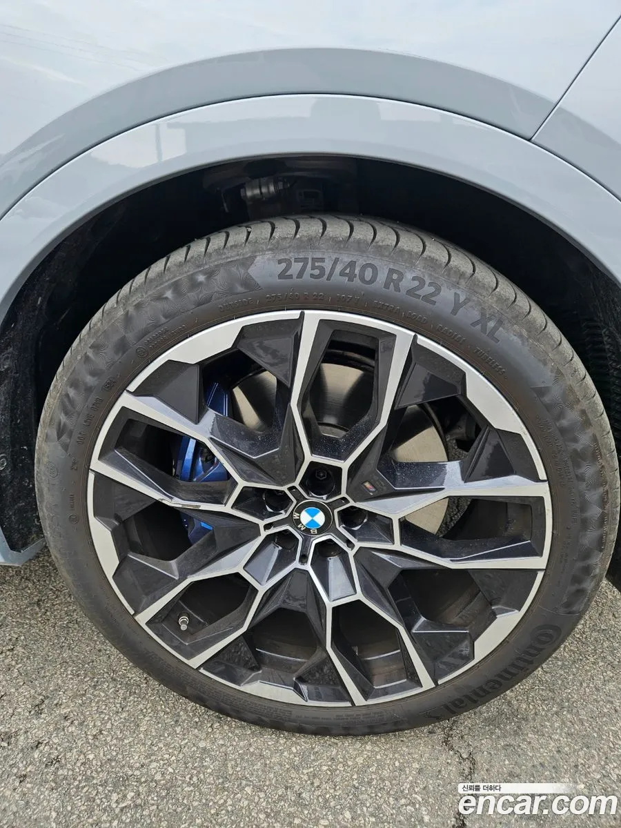 Korex Auto Trade - фотография 2407044