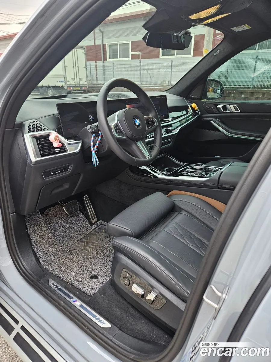 Korex Auto Trade - фотография 2407040