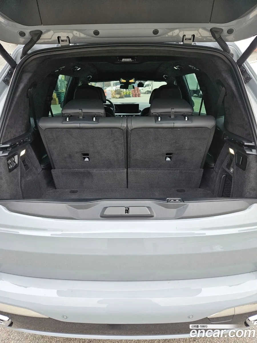 Korex Auto Trade - фотография 2407035