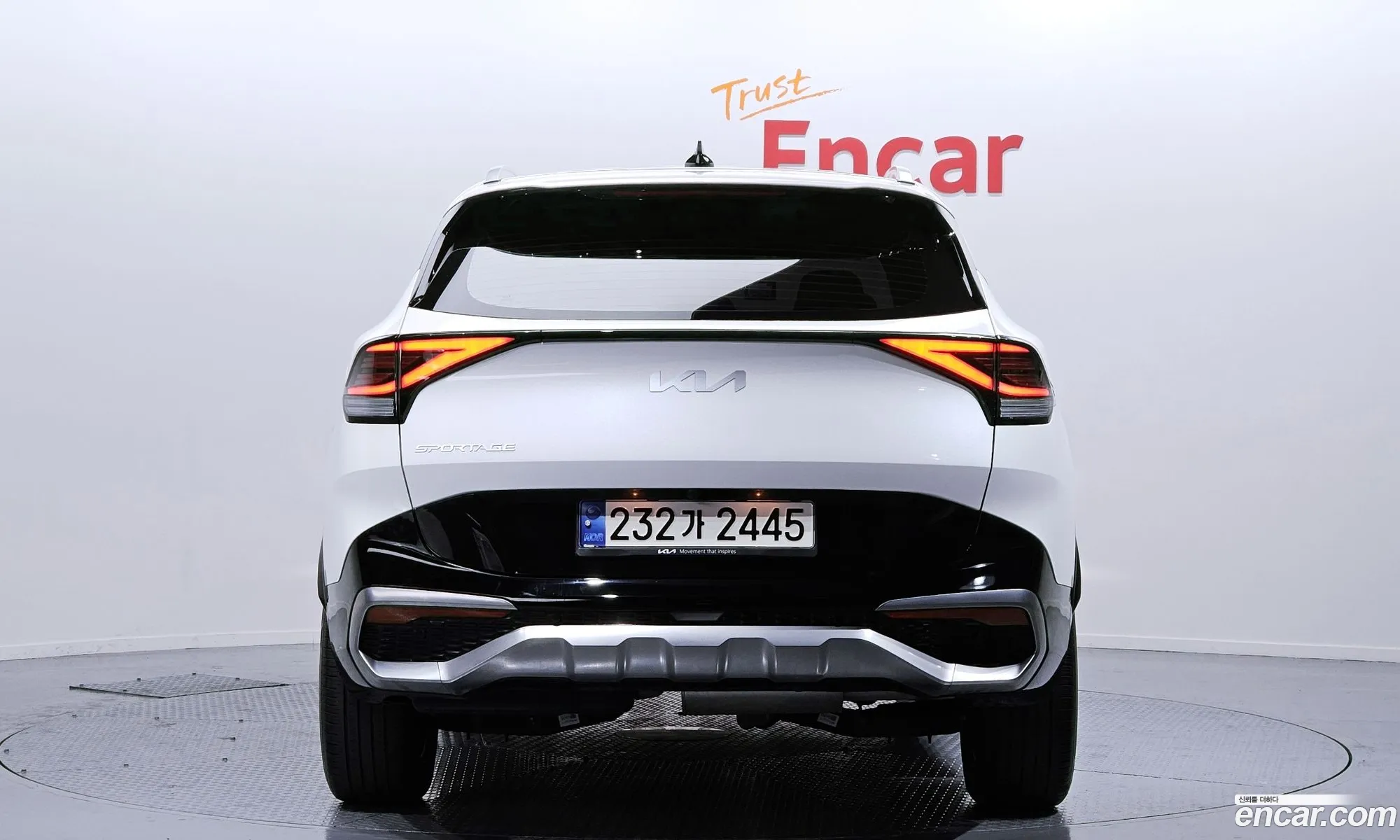 Korex Auto Trade - фотография 19050365