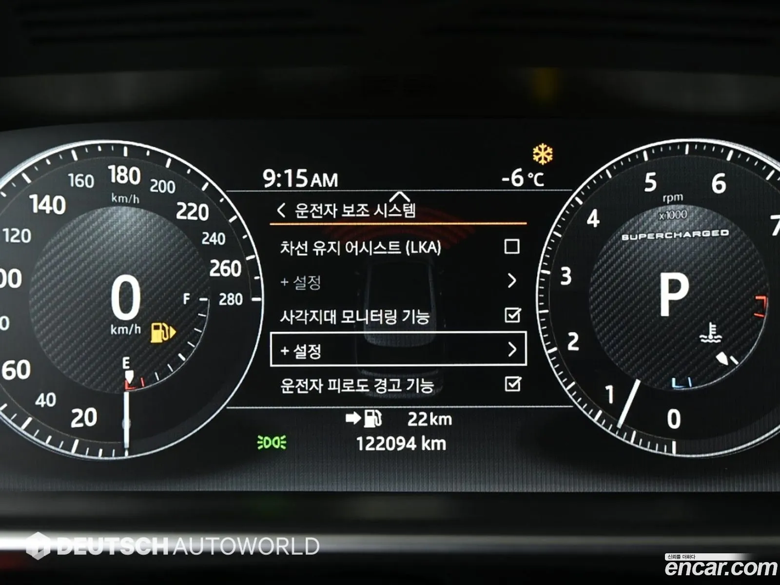 Range Rover 4Th Generation 50 Sc Ab Lwb - фотография 3525643