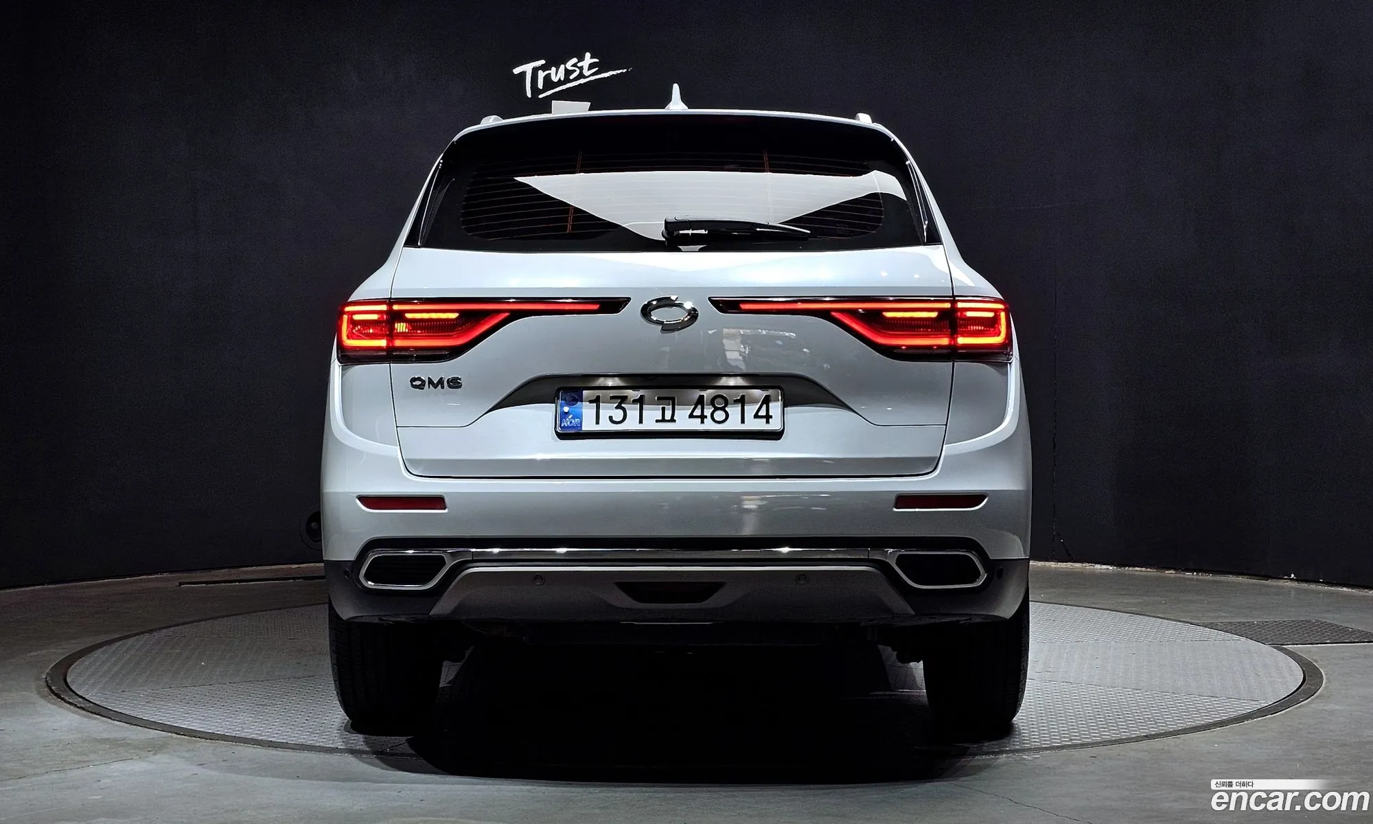 Korex Auto Trade - фотография 15524062