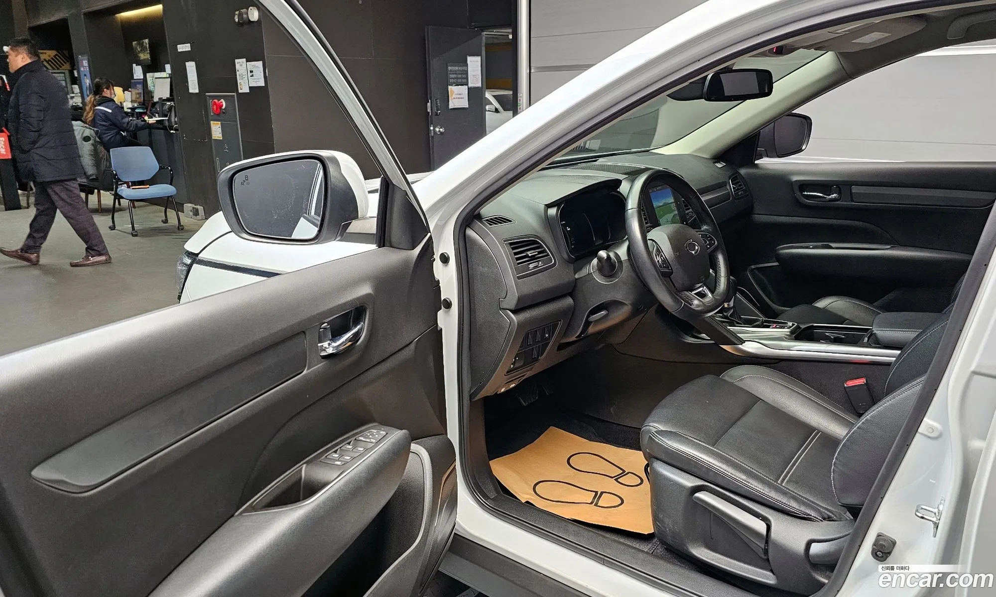 Korex Auto Trade - фотография 15524055