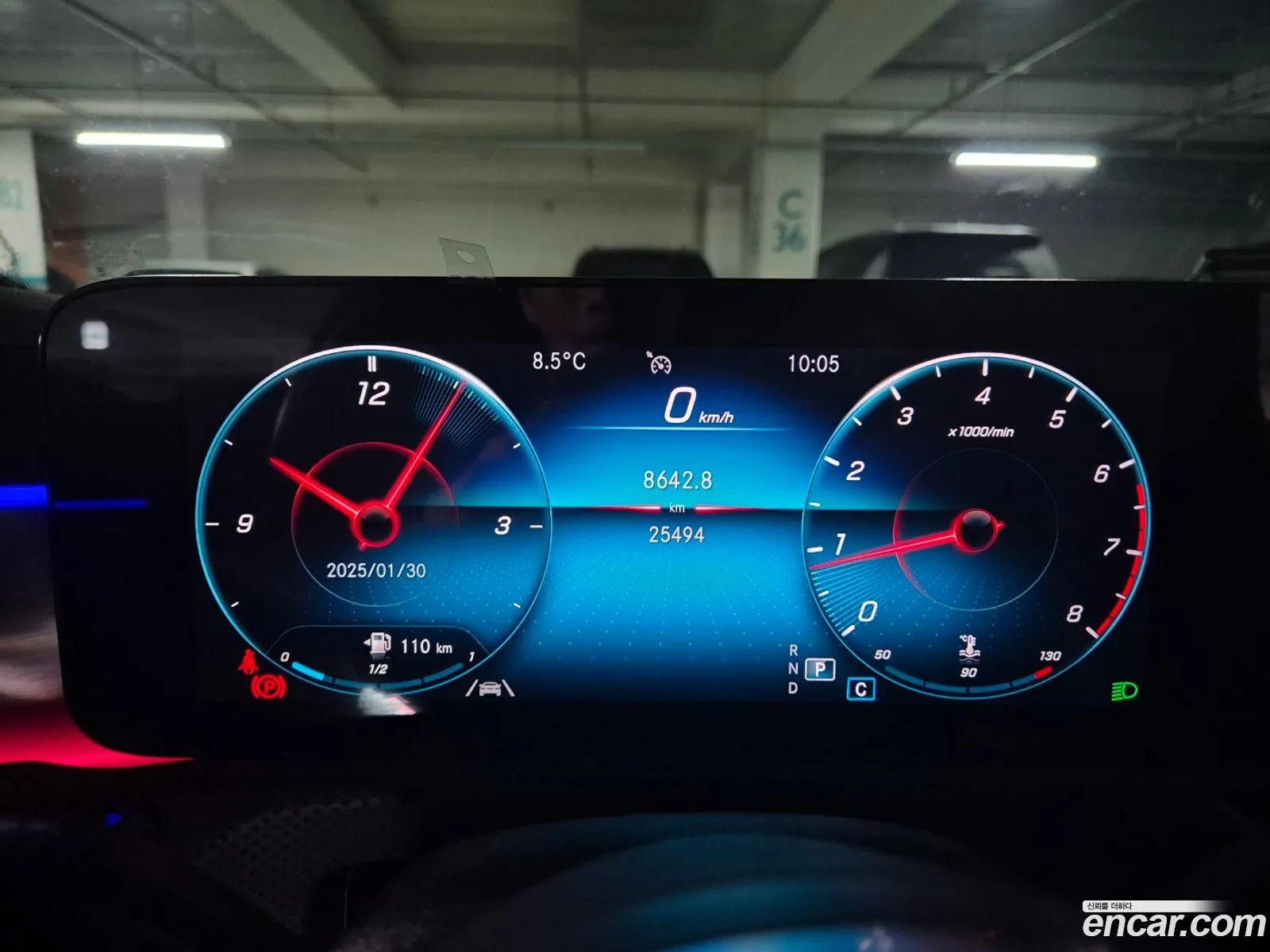 Mercedes-Benz Cla-Klasse Ii C118 X118 Cla250 4Matic 2020 - фотография 7756909