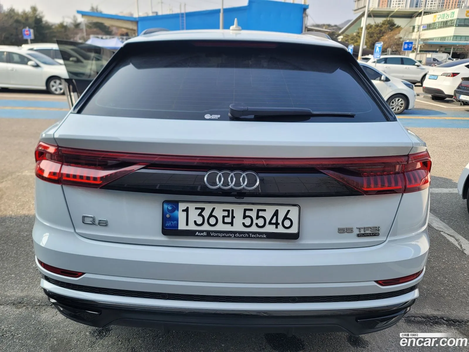 Korex Auto Trade - фотография 7898945