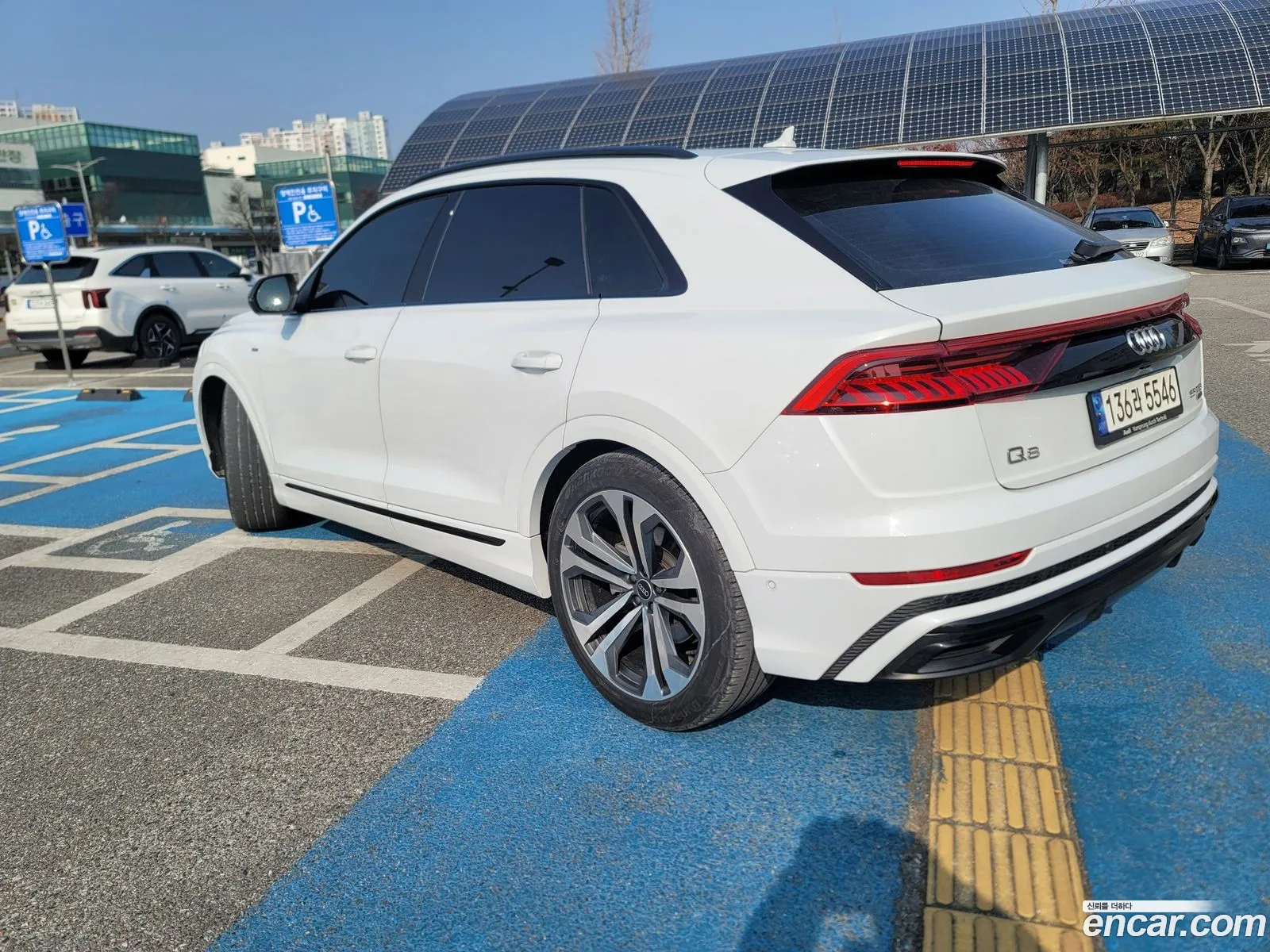 Korex Auto Trade - фотография 7898944