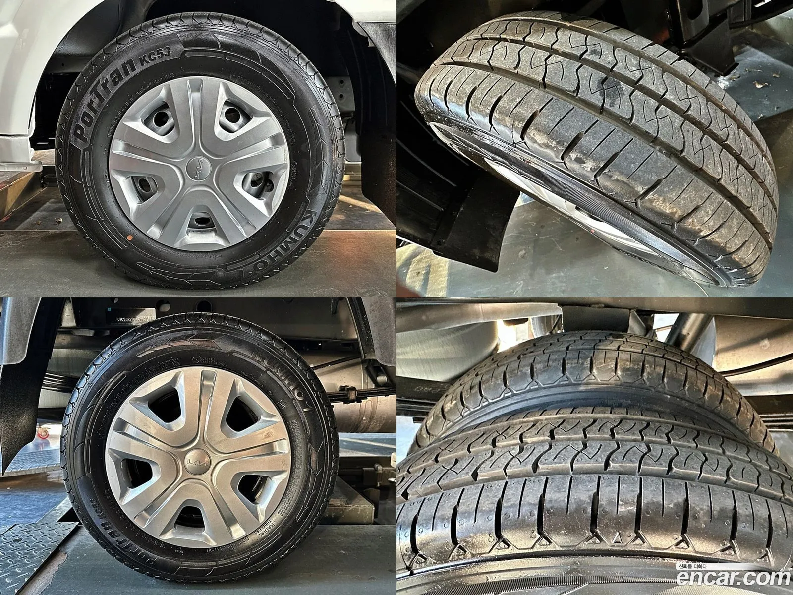 Korex Auto Trade - фотография 11287231