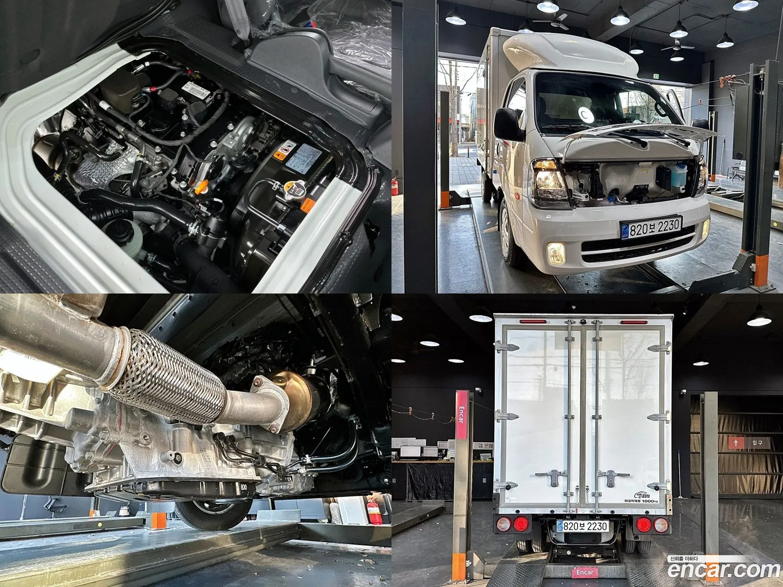 Korex Auto Trade - фотография 11287230