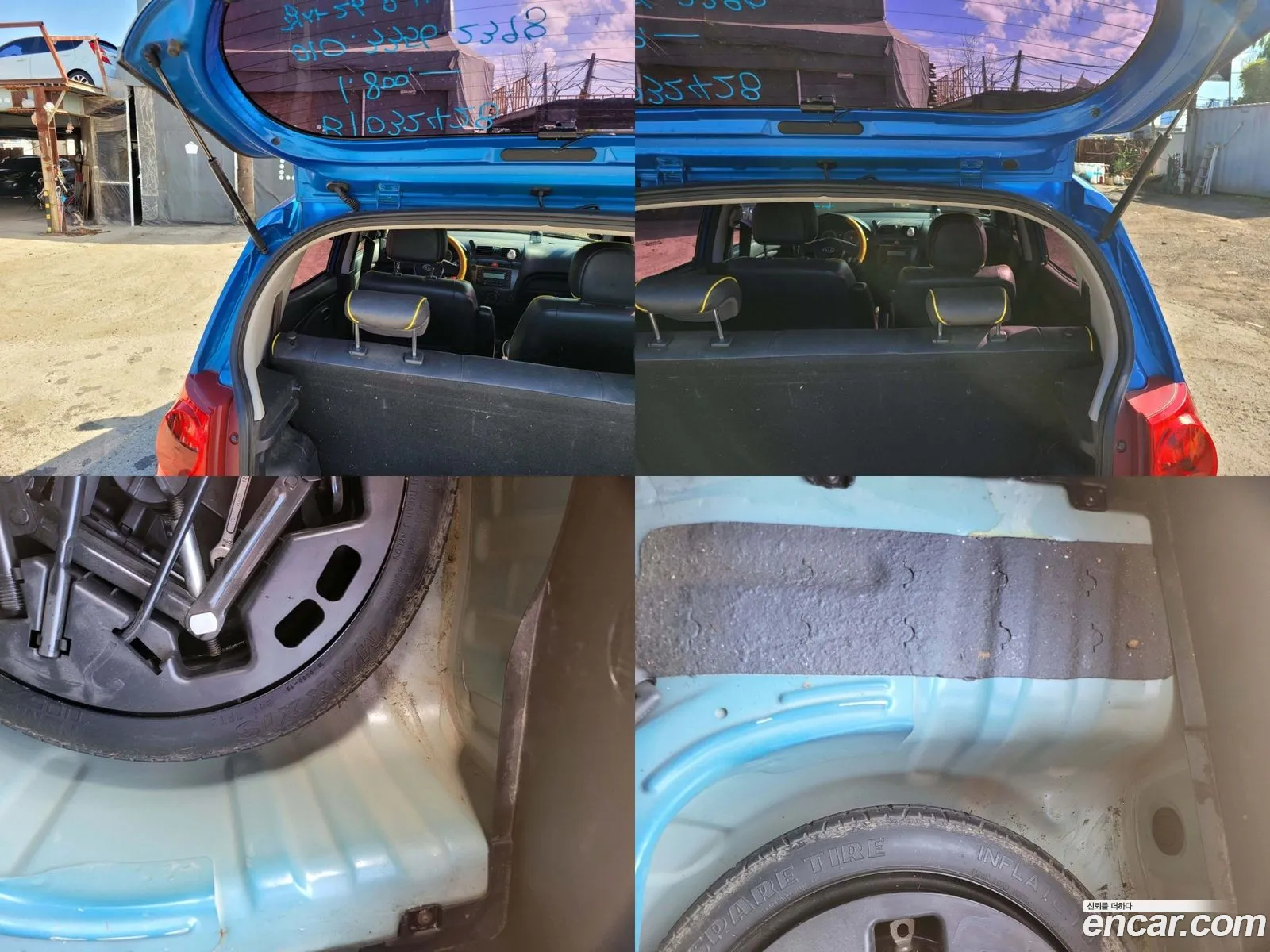Korex Auto Trade - фотография 19050303