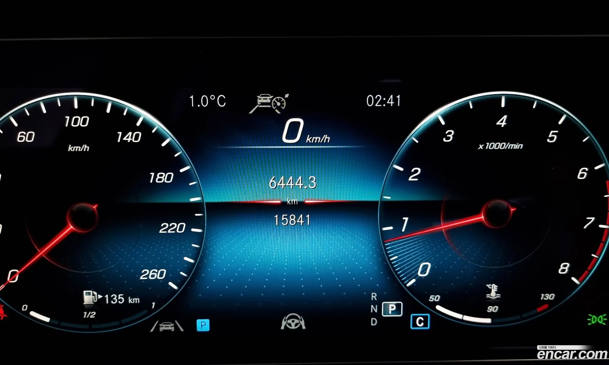 Korex Auto Trade - фотография 7788594