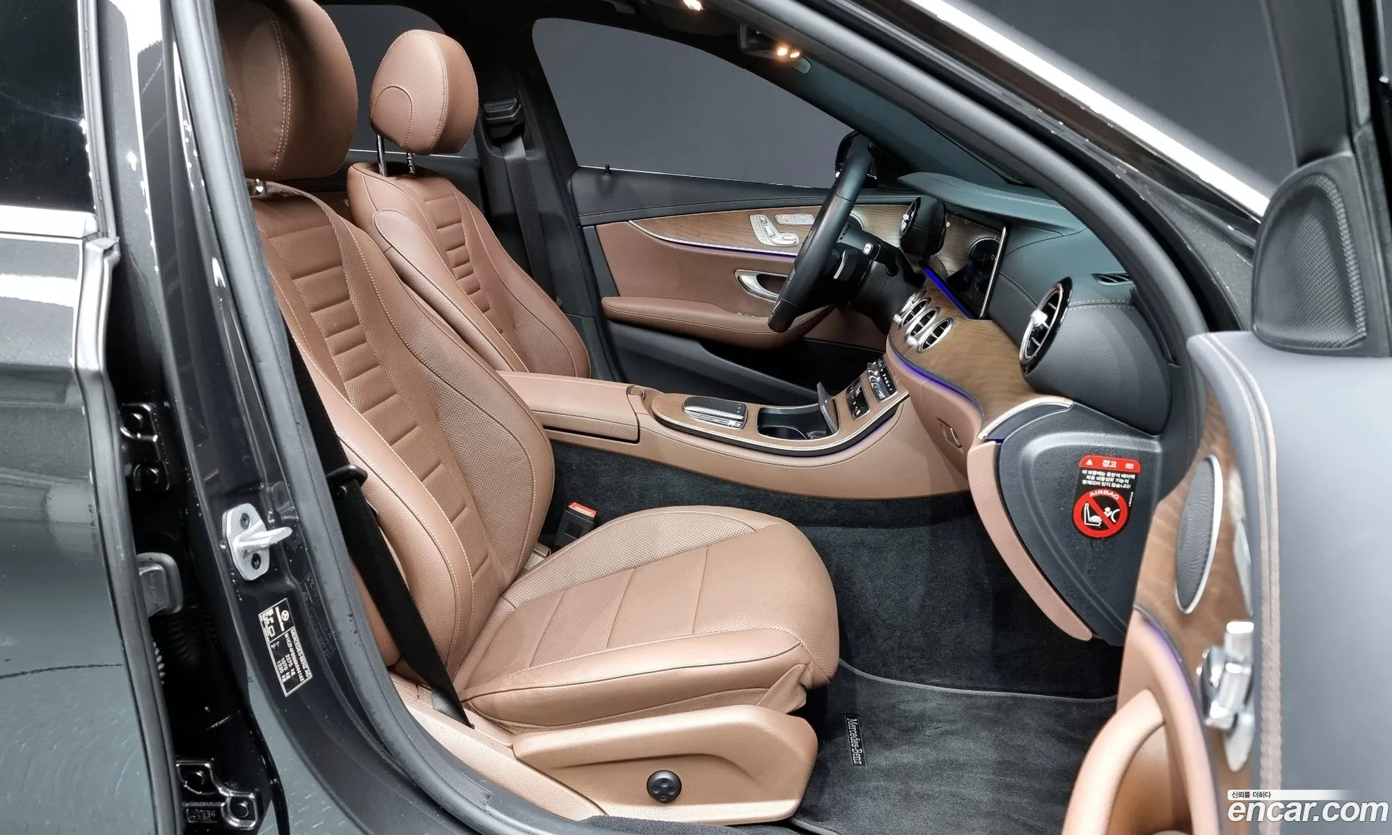 Korex Auto Trade - фотография 7788592