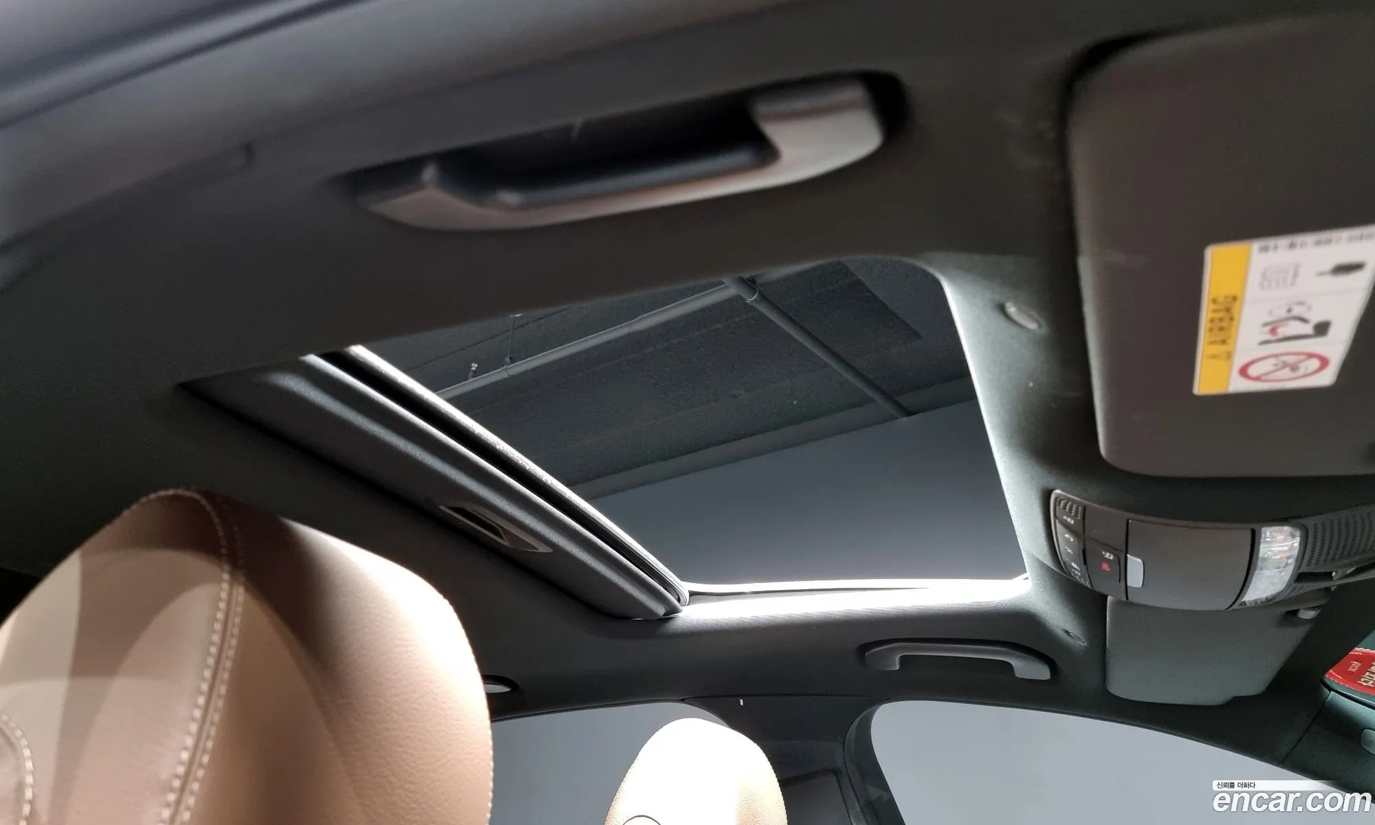 E-Class W213E250 Exclusive - фотография 7709951