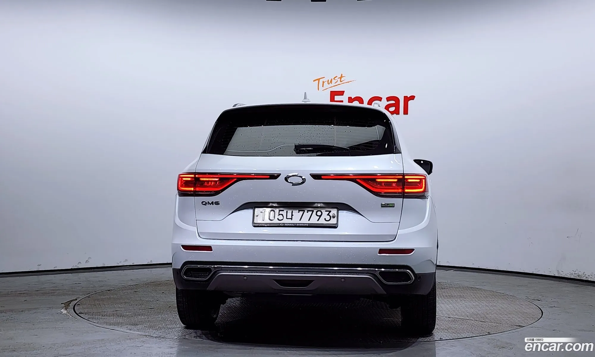 Korex Auto Trade - фотография 15692227