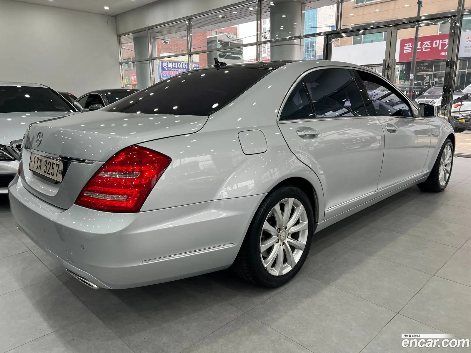 Korex Auto Trade - фотография 7763225