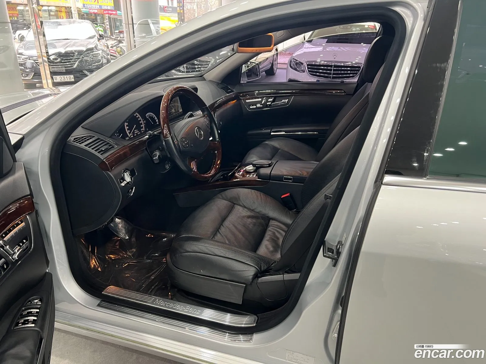 Korex Auto Trade - фотография 7763220