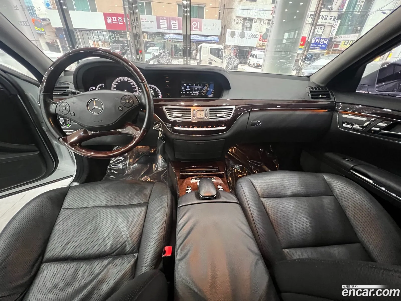 Korex Auto Trade - фотография 7763218