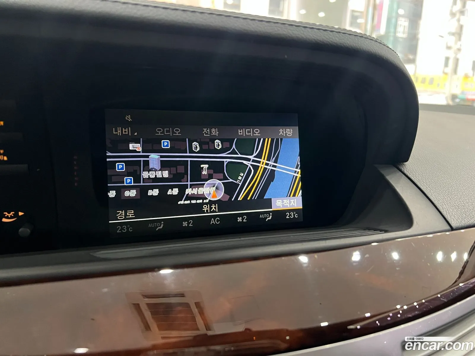 Korex Auto Trade - фотография 7763215