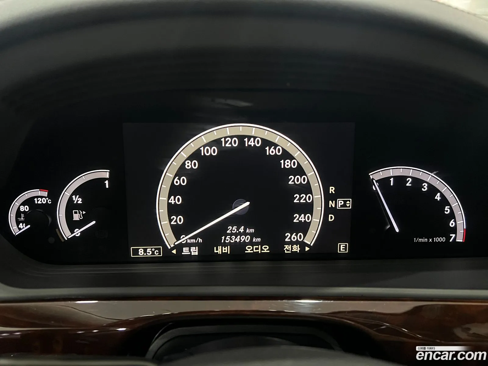 S-Class W221S500L Blue Efficiency - фотография 7709942