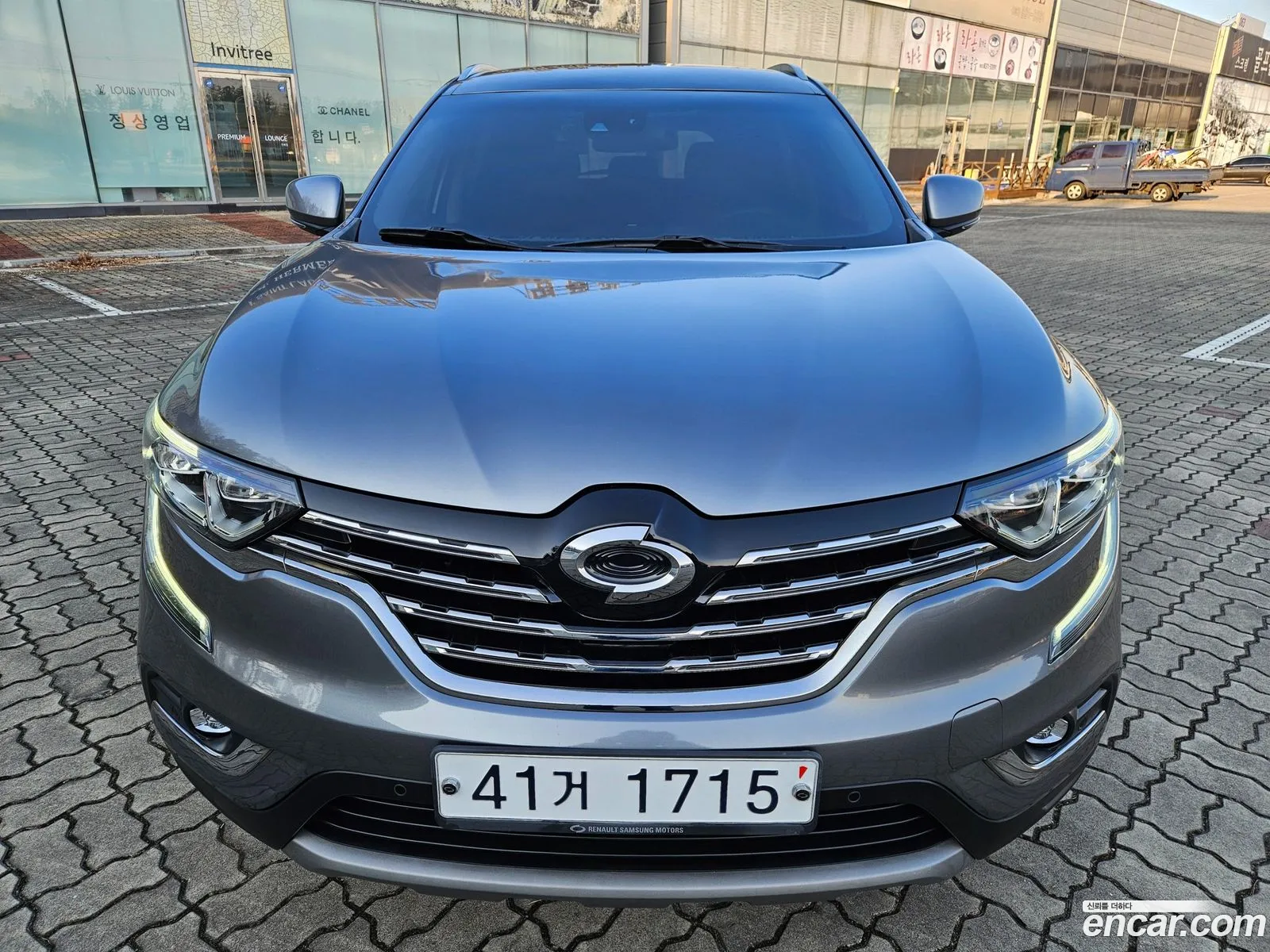 Korex Auto Trade - фотография 15543003
